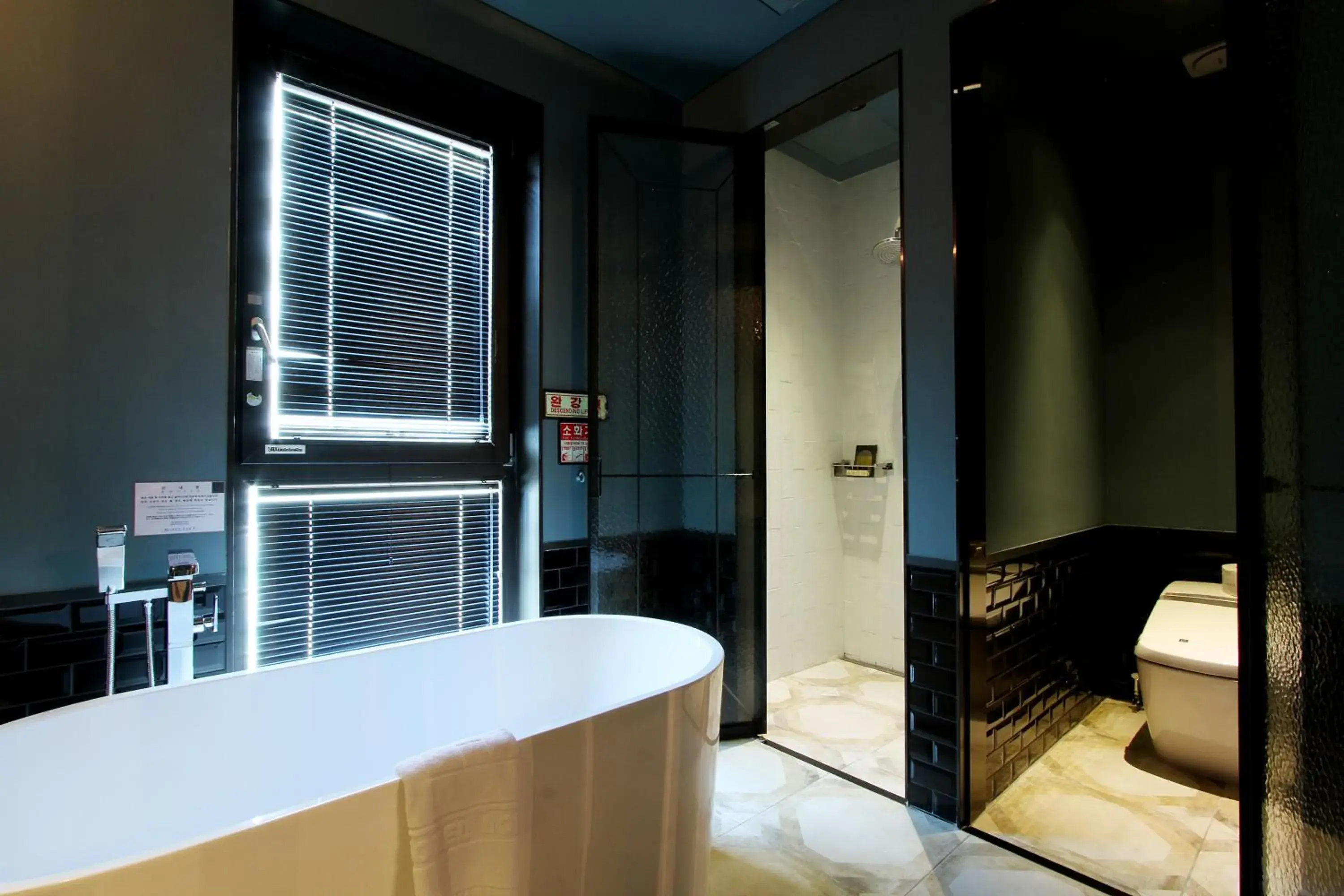 Bathroom in Hotel Loft