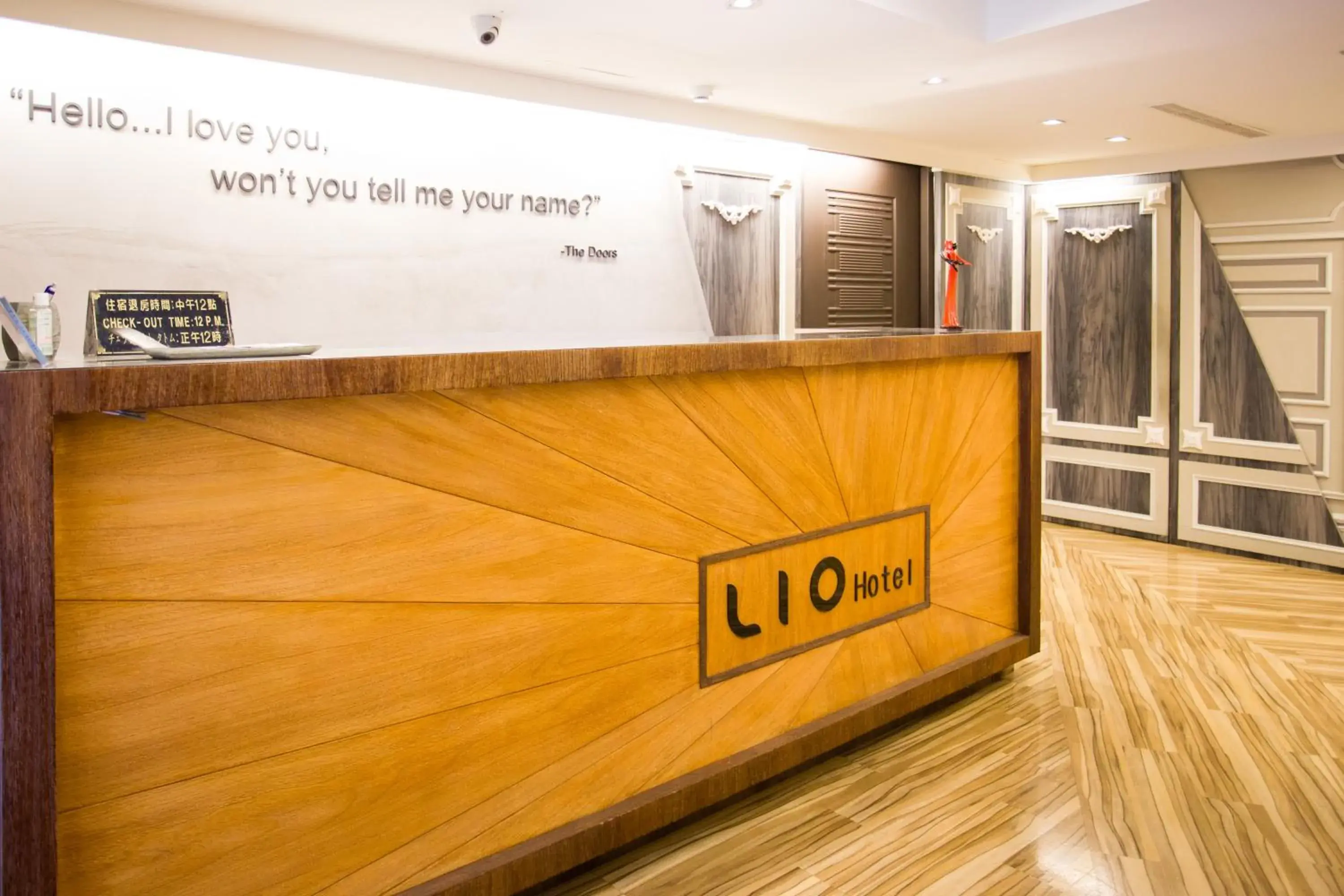 Lobby or reception, Lobby/Reception in Lio Hotel - Ximending