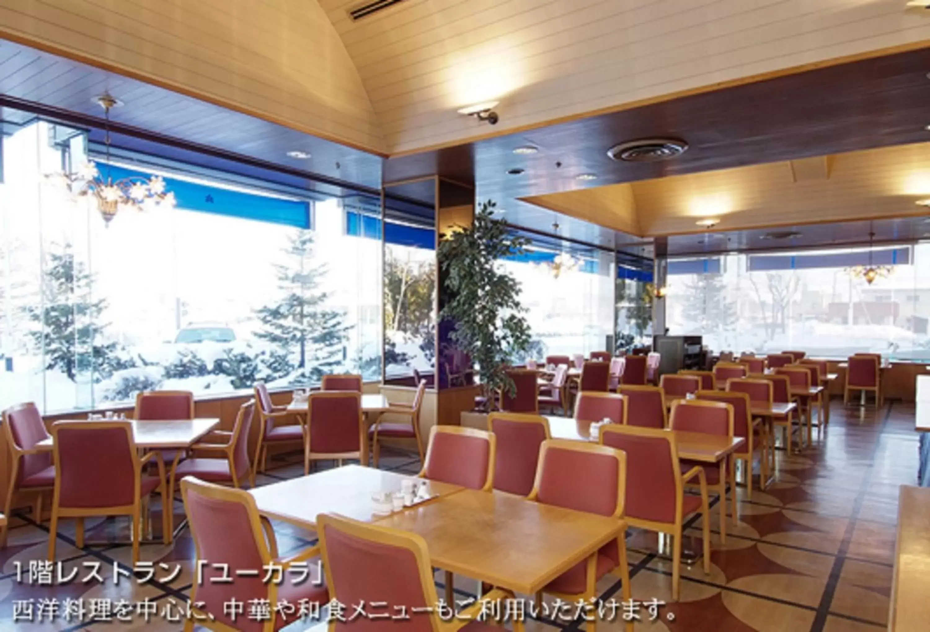 Restaurant/Places to Eat in Hotel Grand Terrace Chitose