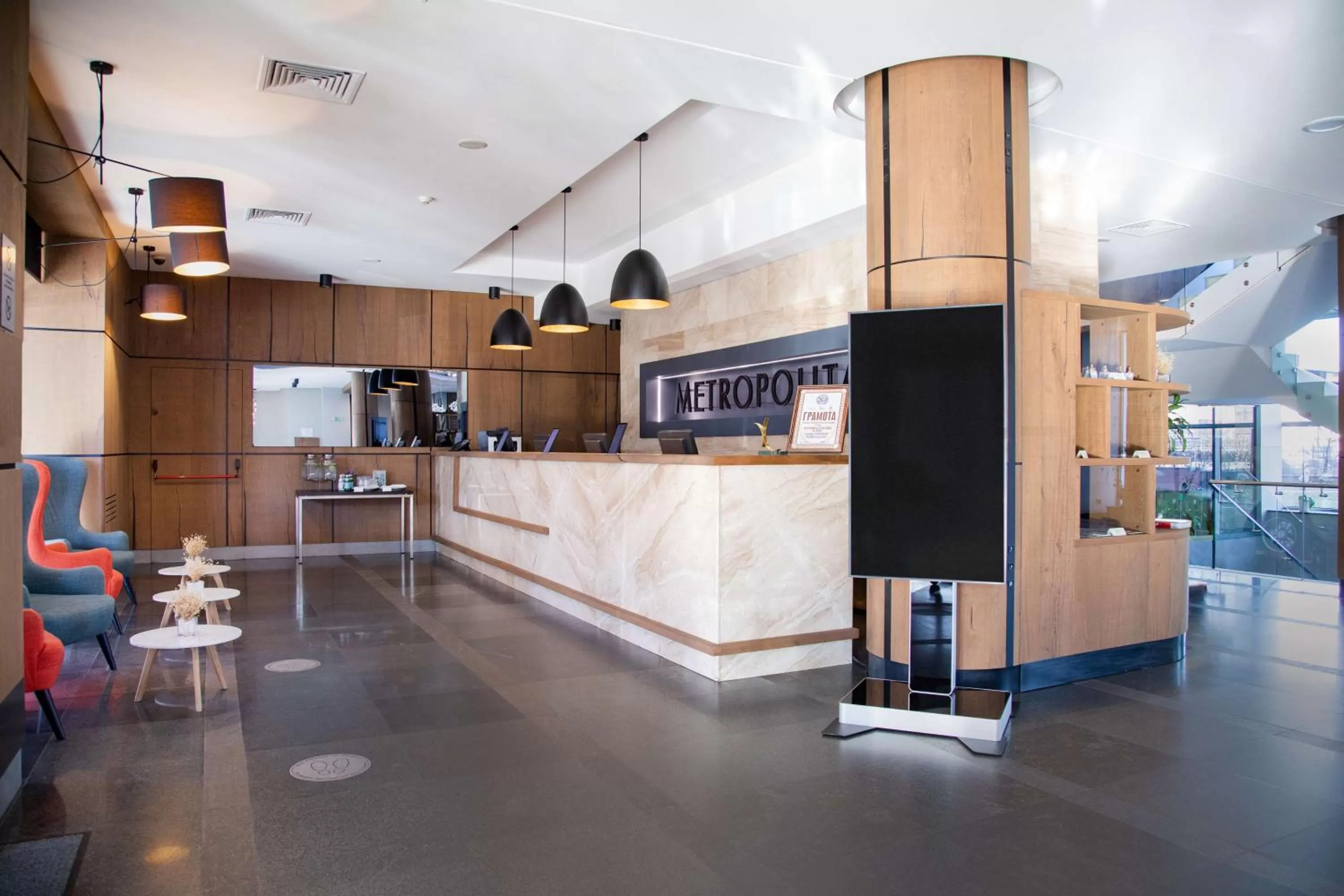 Lobby or reception in Metropolitan Hotel Sofia, a member of Radisson Individuals