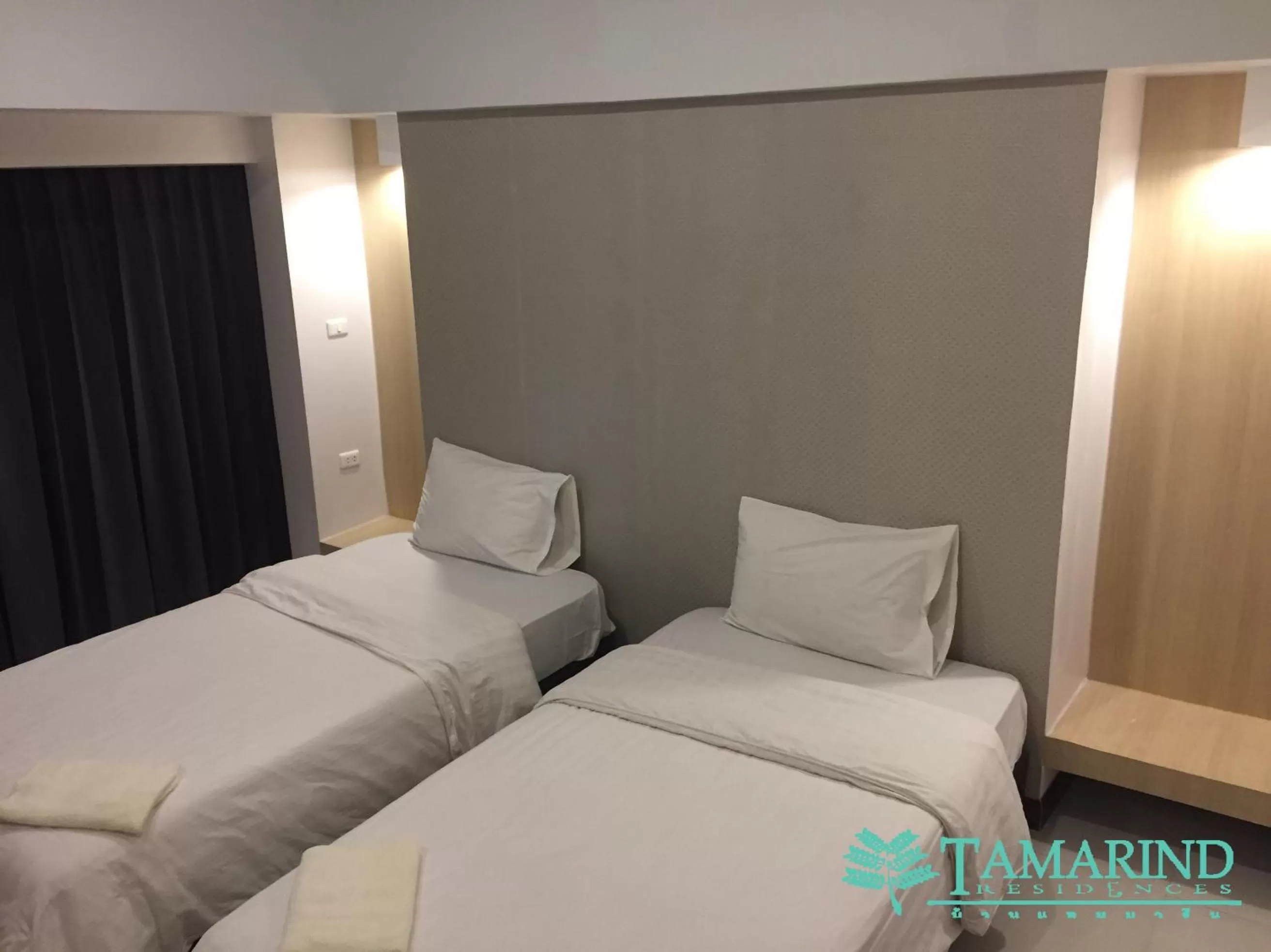 Tamarind Residences Khonkaen บ้านแทมมารีน