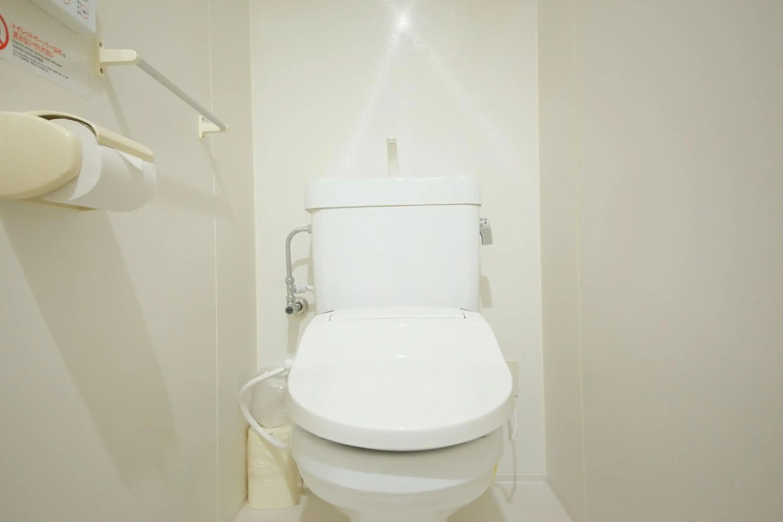 Toilet, Bathroom in Hotel Shin Imamiya