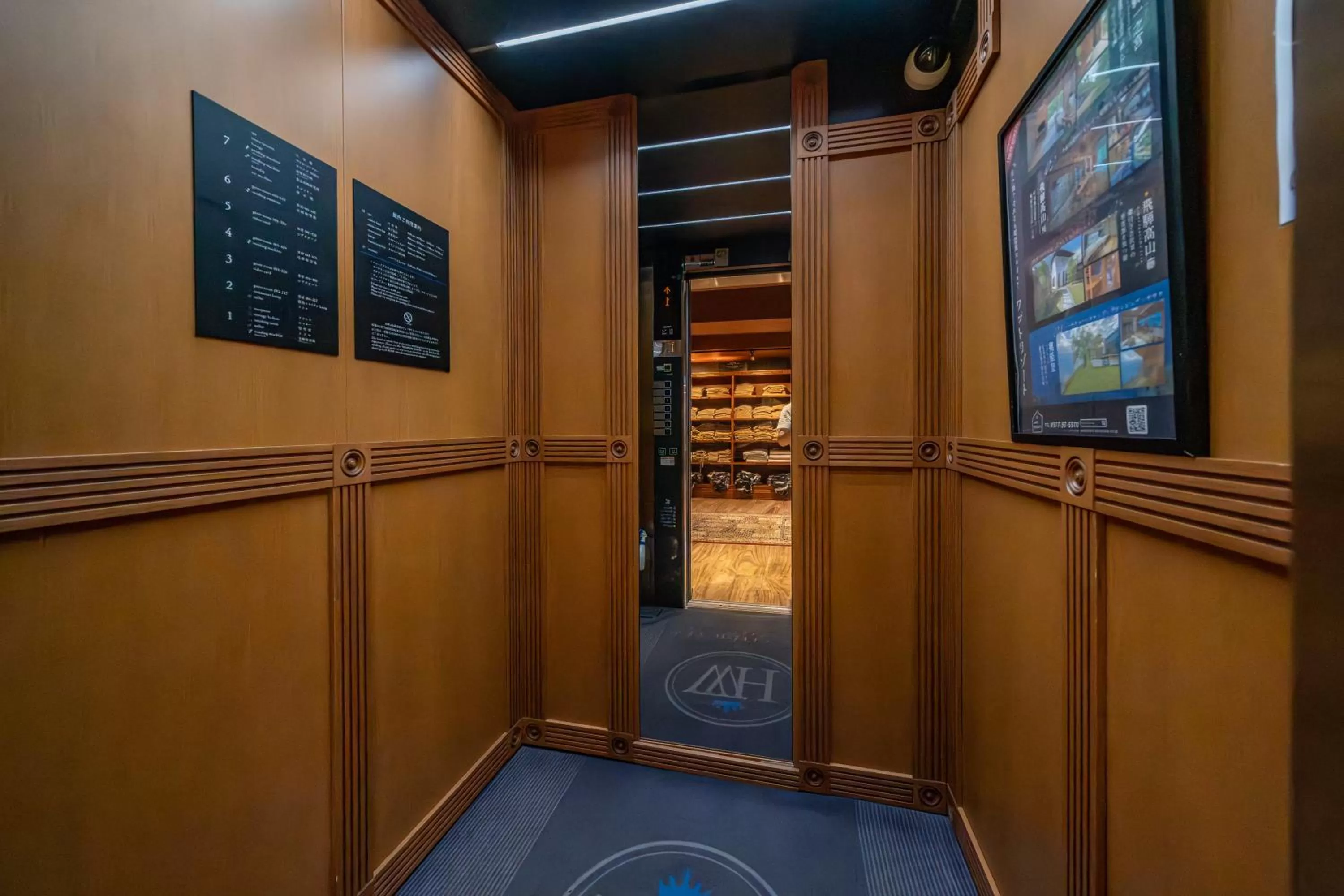 elevator in Wat Hotel & Spa Hida Takayama
