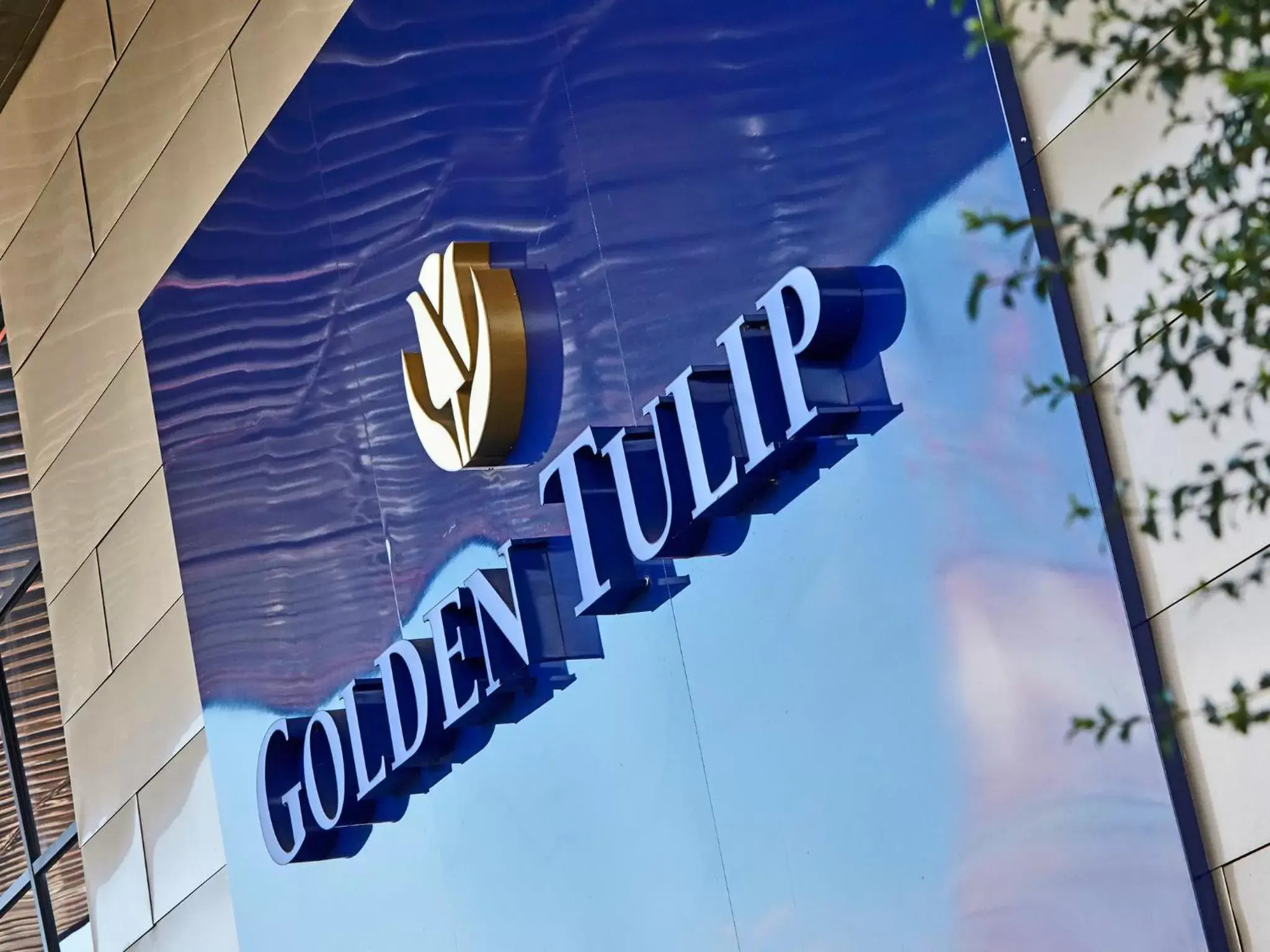 Property logo or sign, Property Logo/Sign in Golden Tulip Amnéville