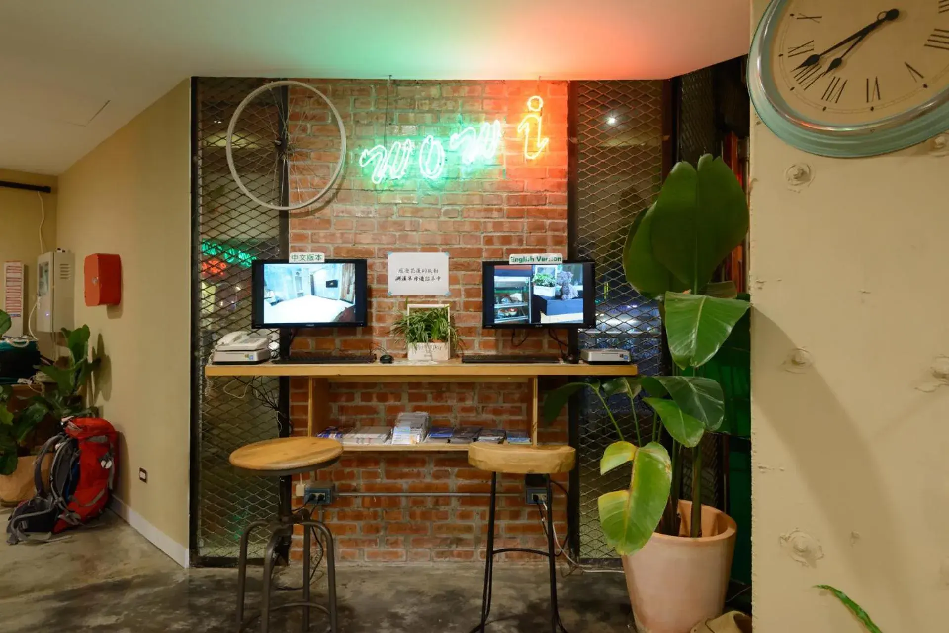 Lobby or reception, Business Area/Conference Room in Hualien Wow Hostel