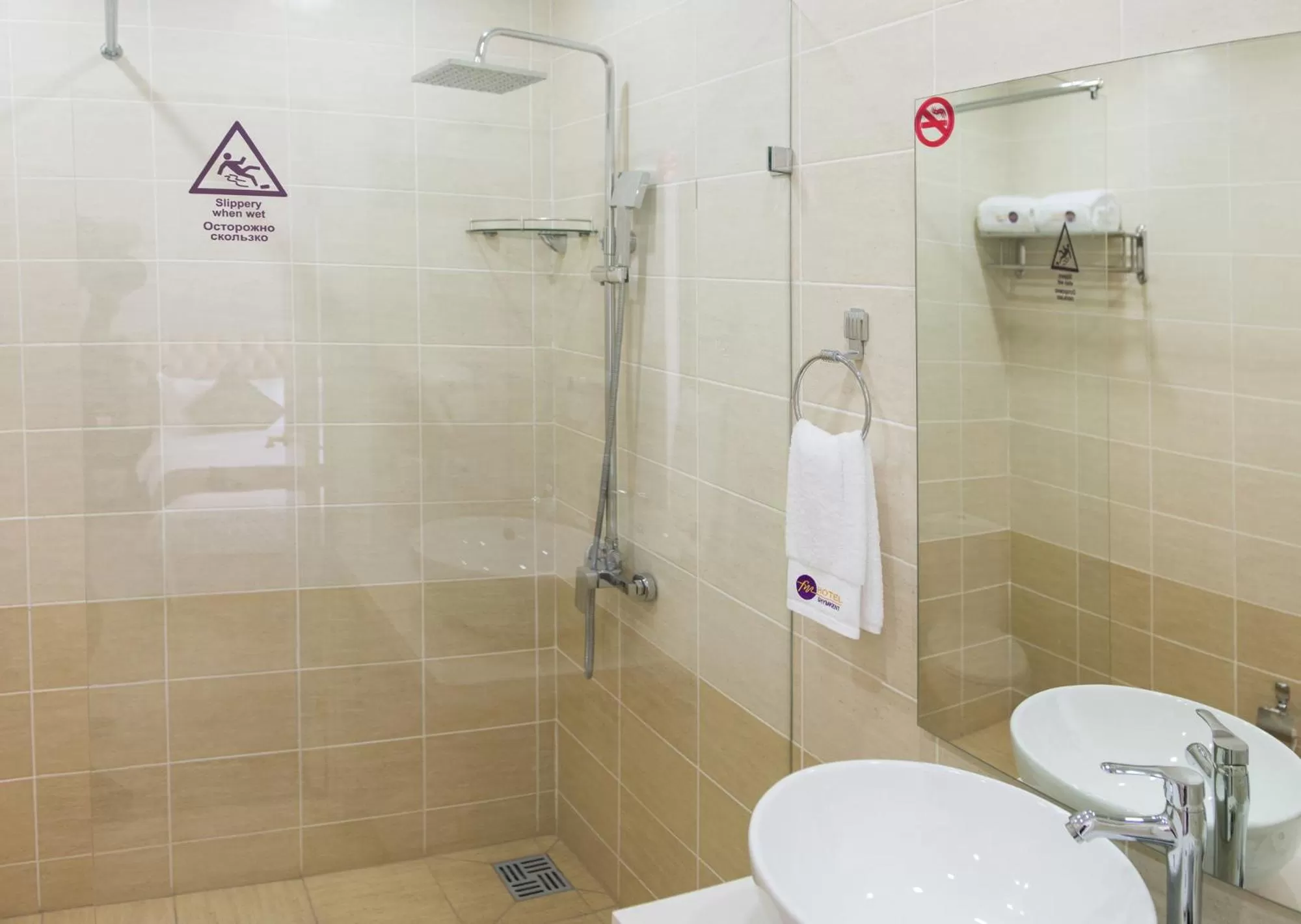 Bathroom in Hotel FN Shymkent