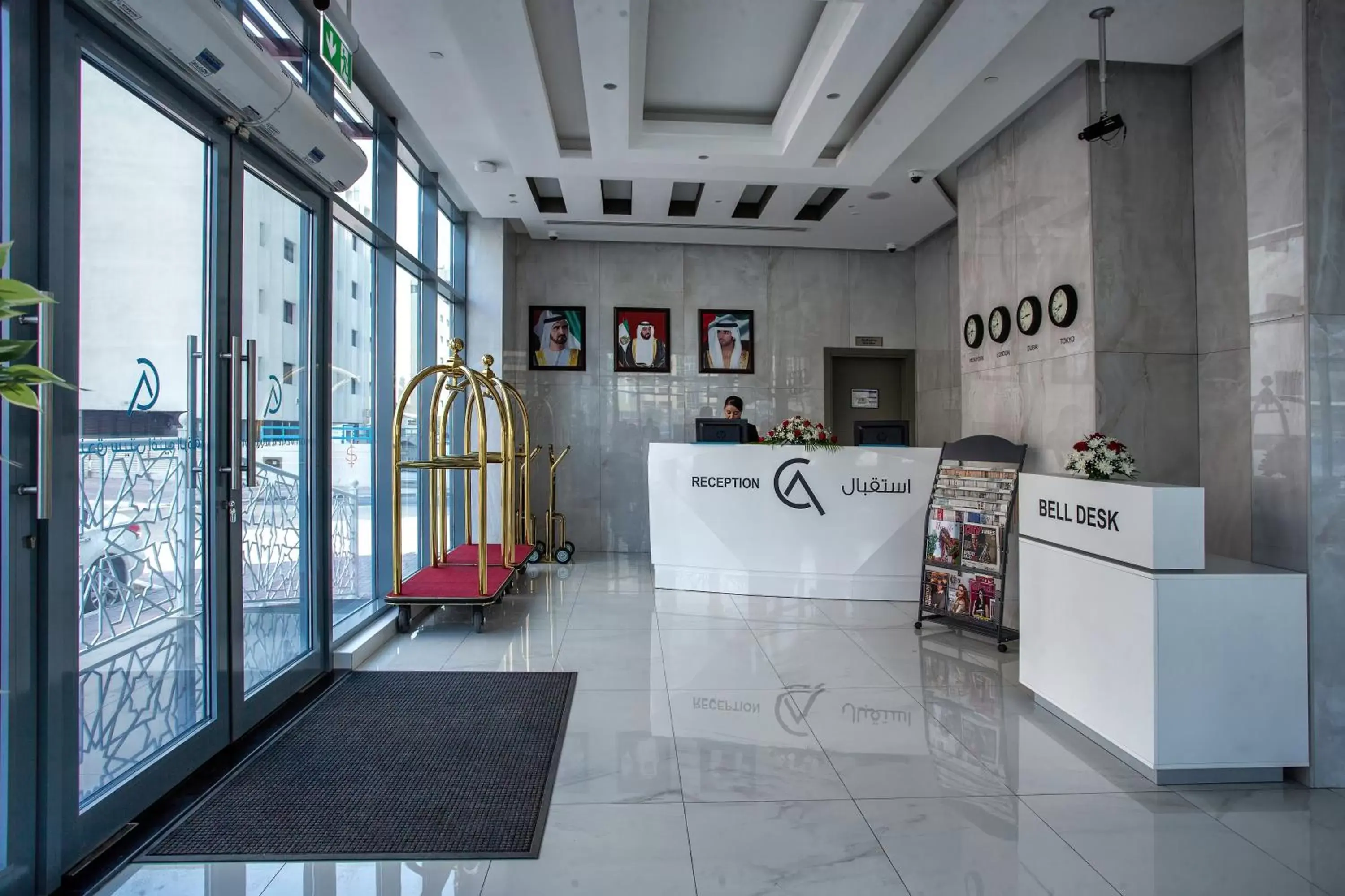 Lobby or reception in City Avenue Al Reqqa Hotel Lobby or reception in City Avenue Al Reqqa Hotel