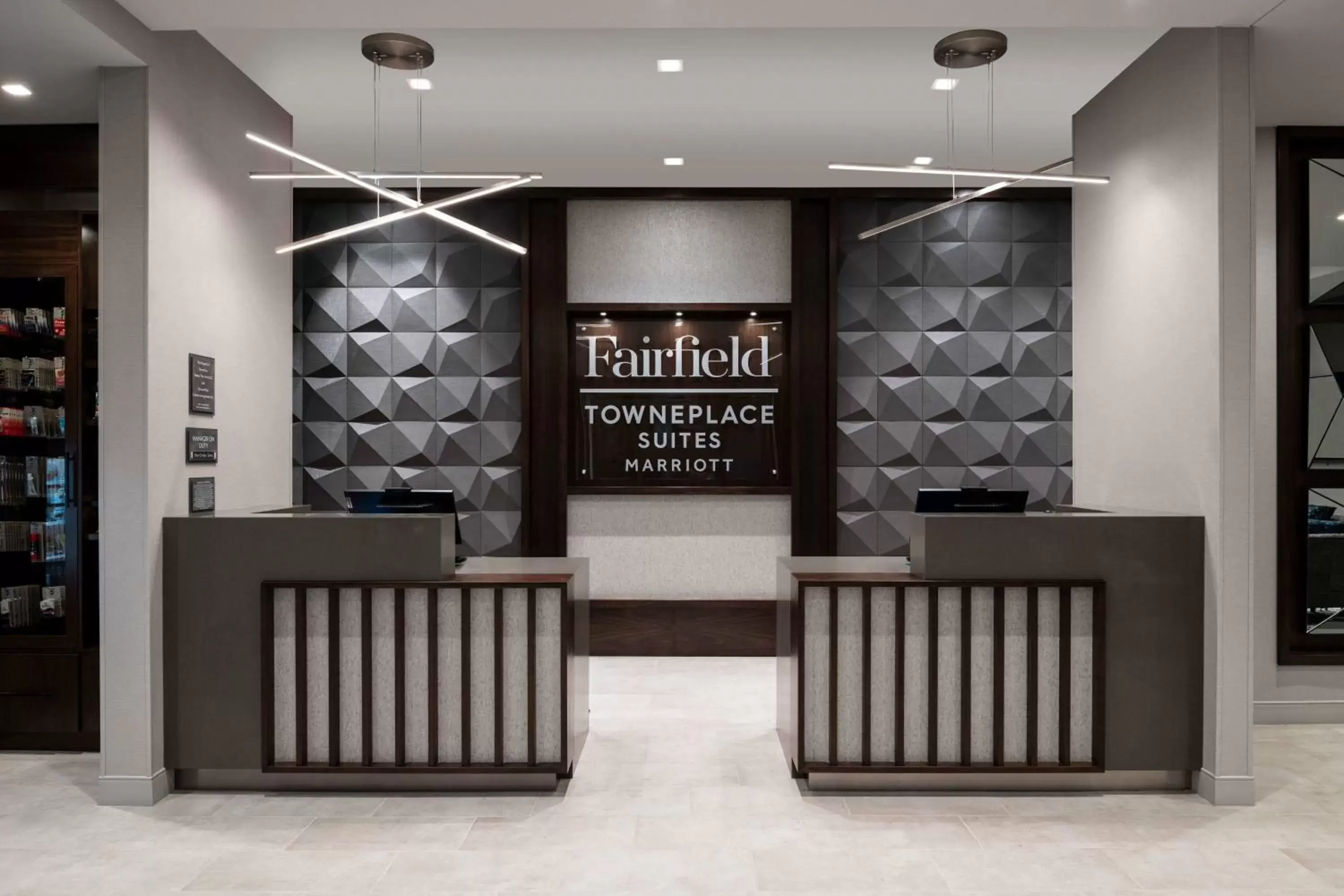 Lobby or reception in Fairfield by Marriott Inn & Suites Boston Medford