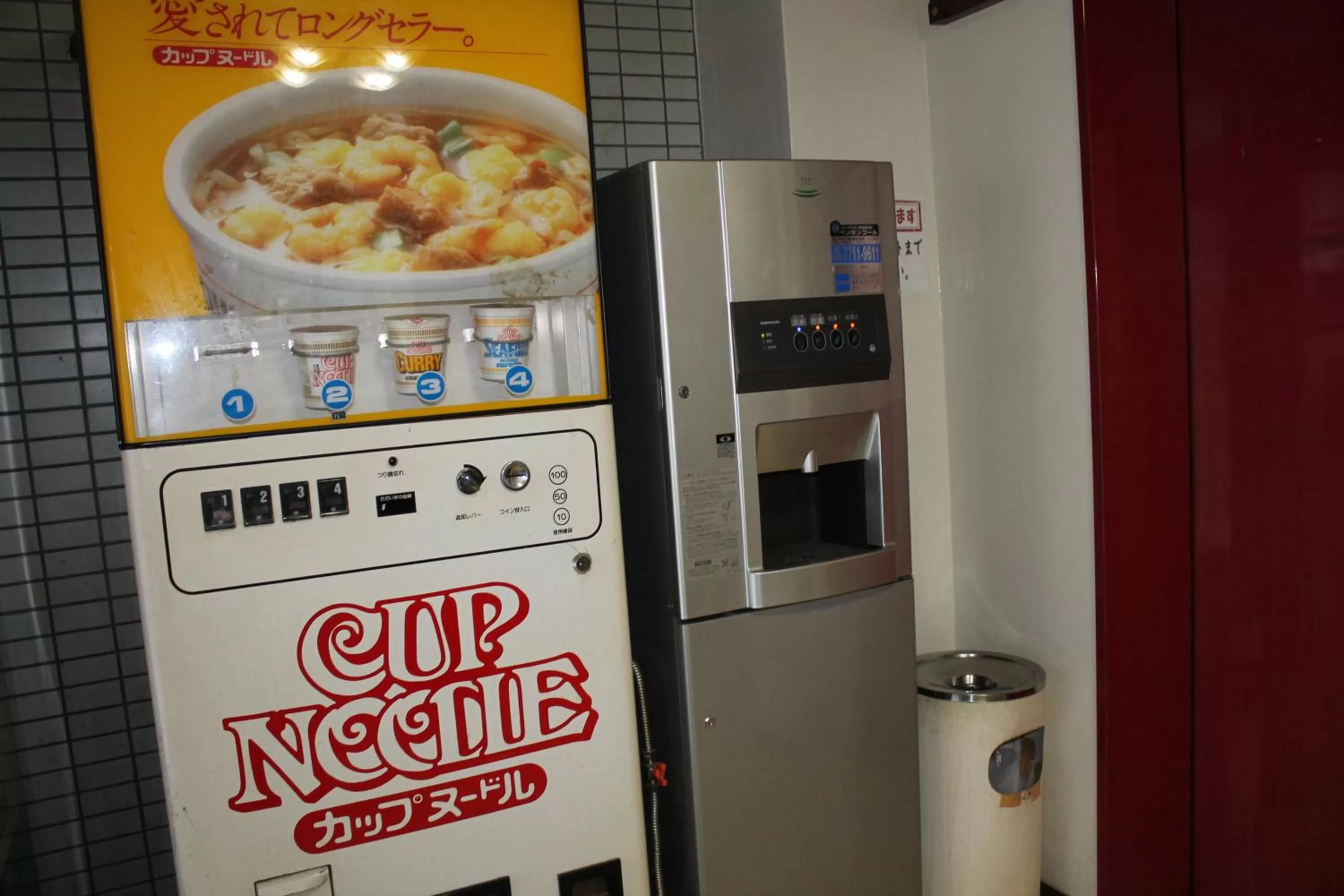 Area and facilities in Hotel Beaver 2