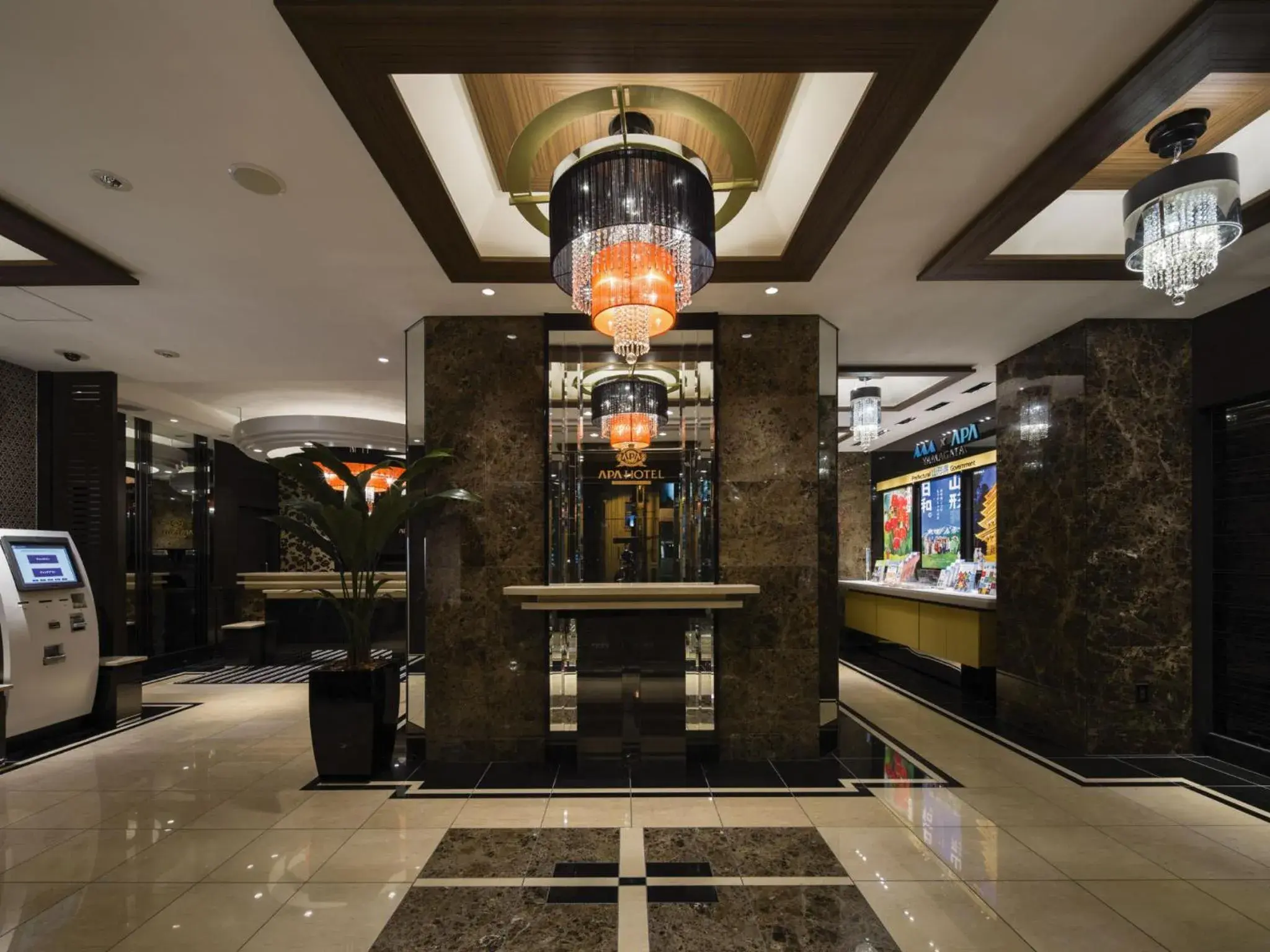 Lobby or reception in APA Hotel Hanzomon Hirakawacho