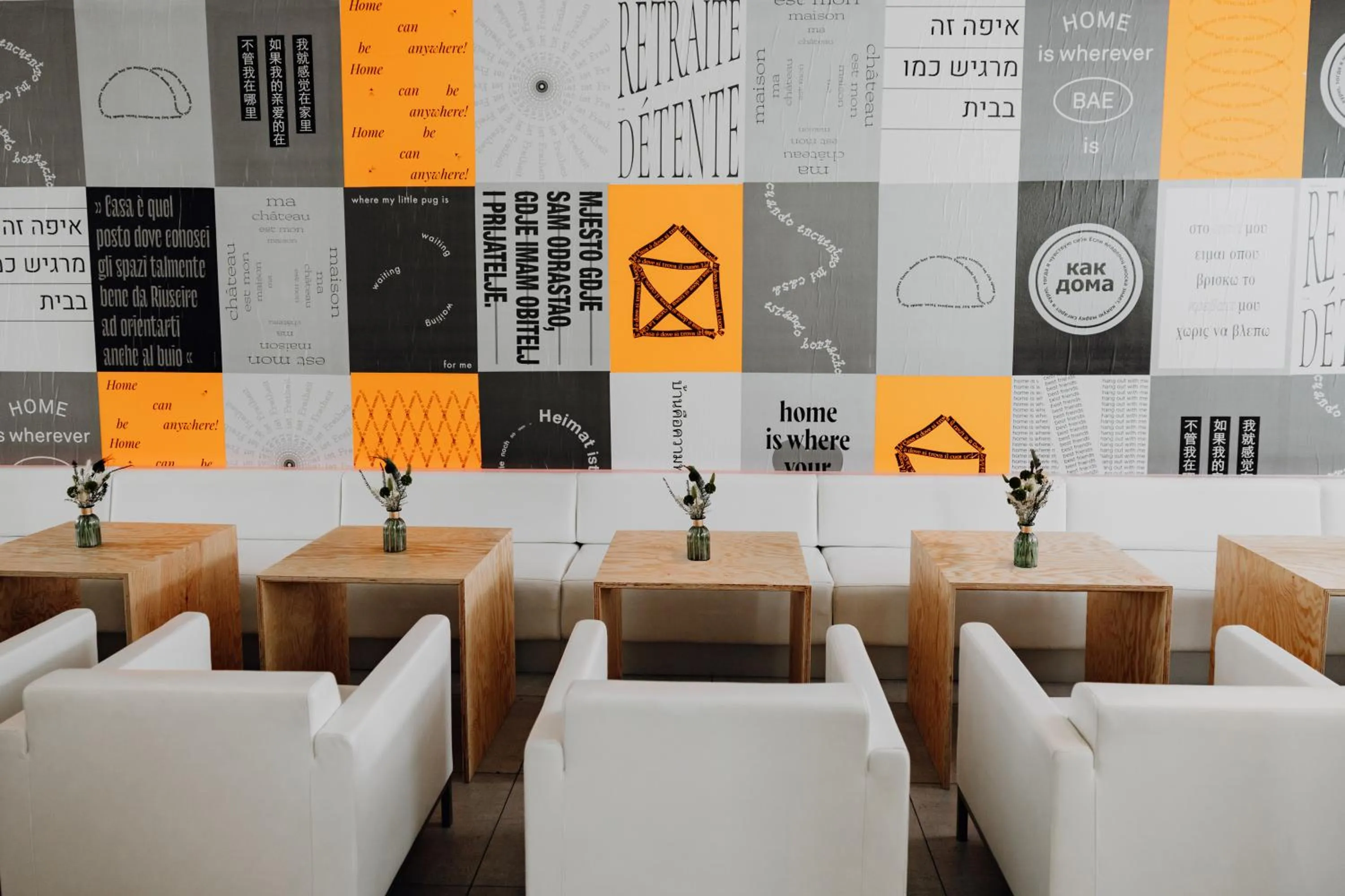 Lobby or reception in The Pure, Frankfurt, a Member of Design Hotels