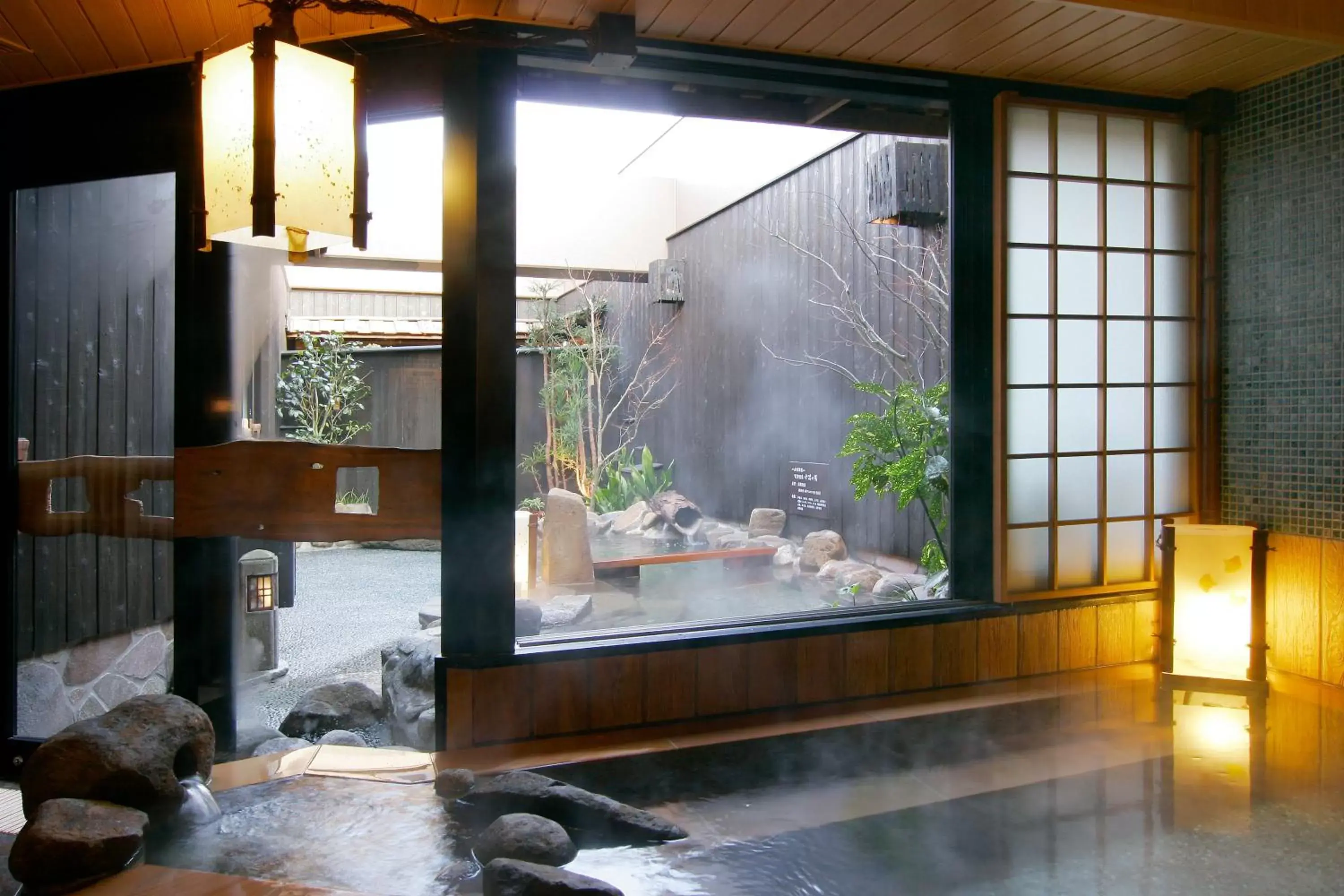 Hot Spring Bath, View in Dormy Inn Kumamoto Natural Hot Spring