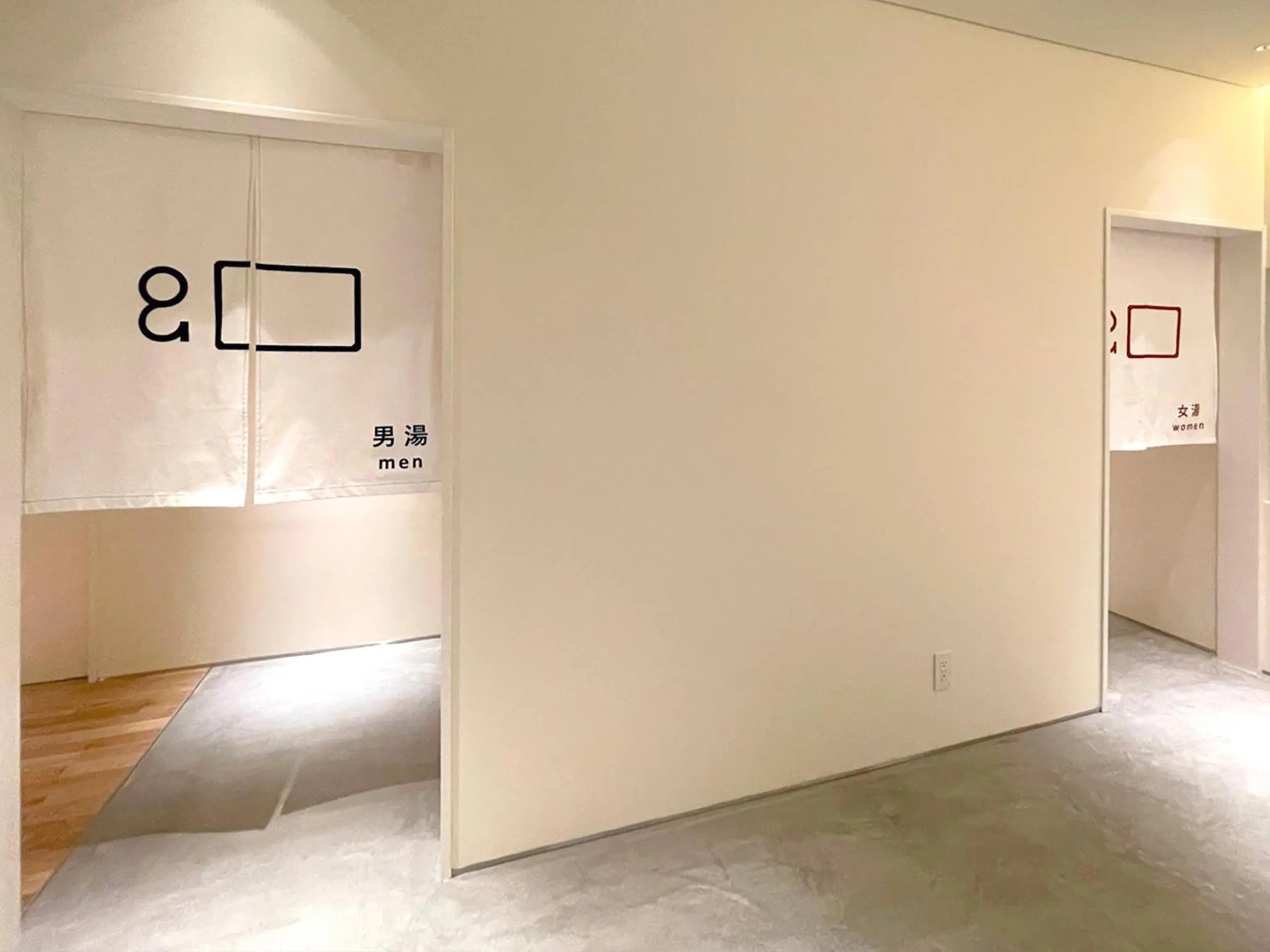 Public Bath in hotel androoms Kyoto Shichijo