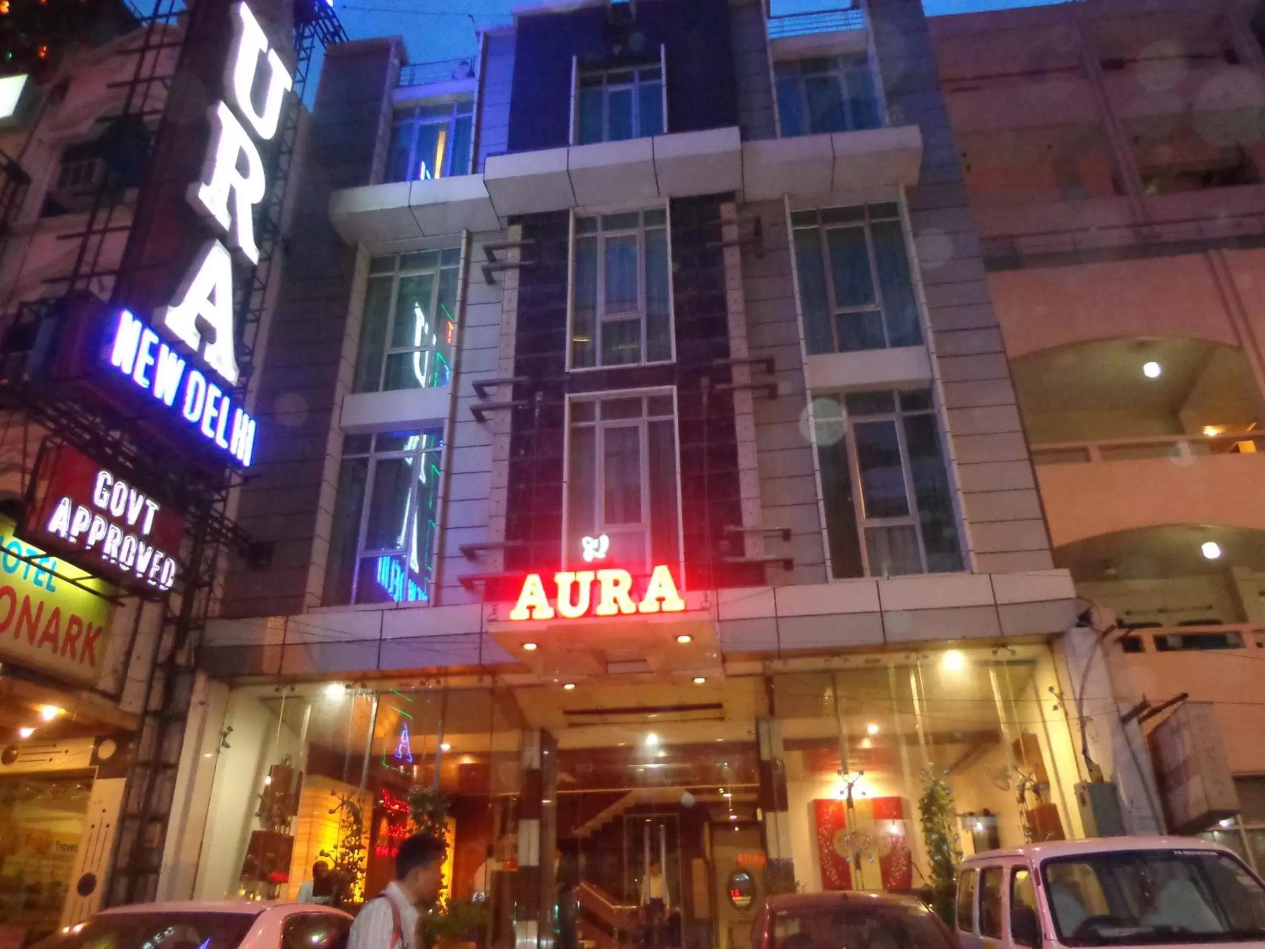 Facade/entrance, Property Building in Hotel Aura