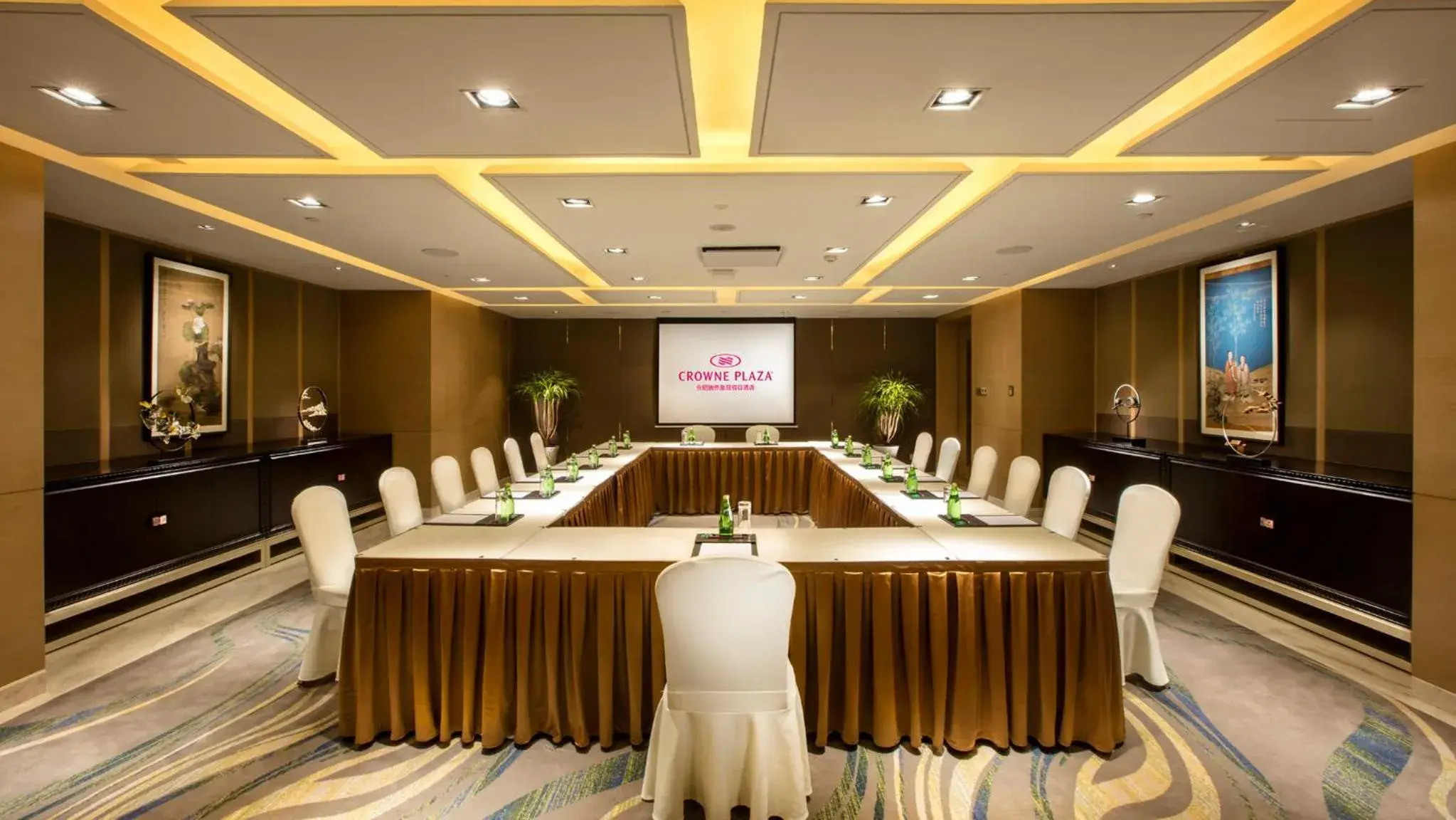 Meeting/conference room in Crowne Plaza Hefei Rongqiao, an IHG Hotel