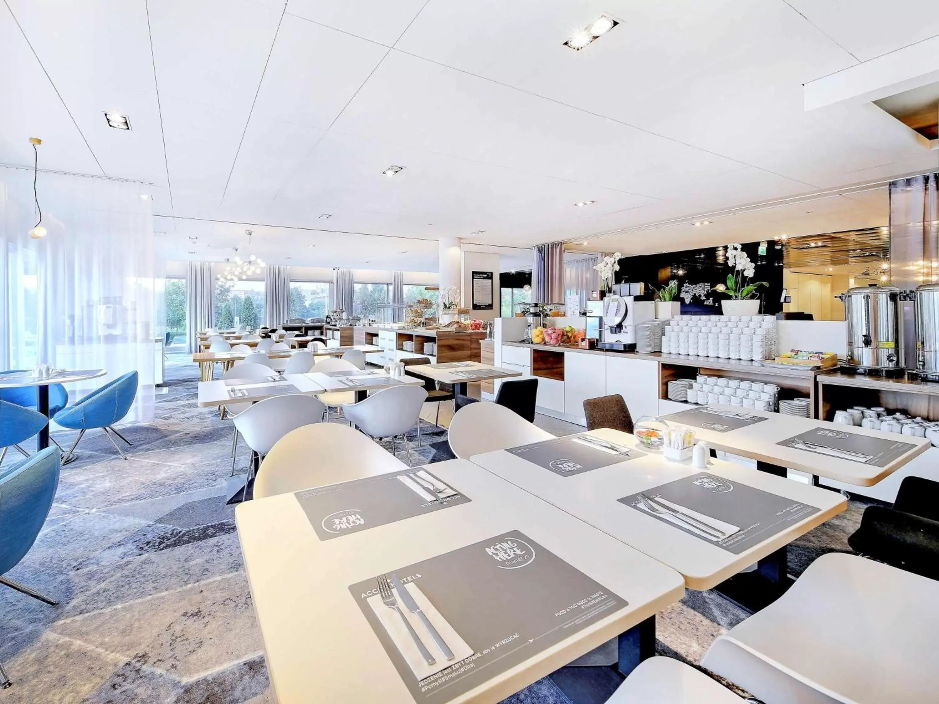 Restaurant/places to eat in Novotel Katowice Centrum