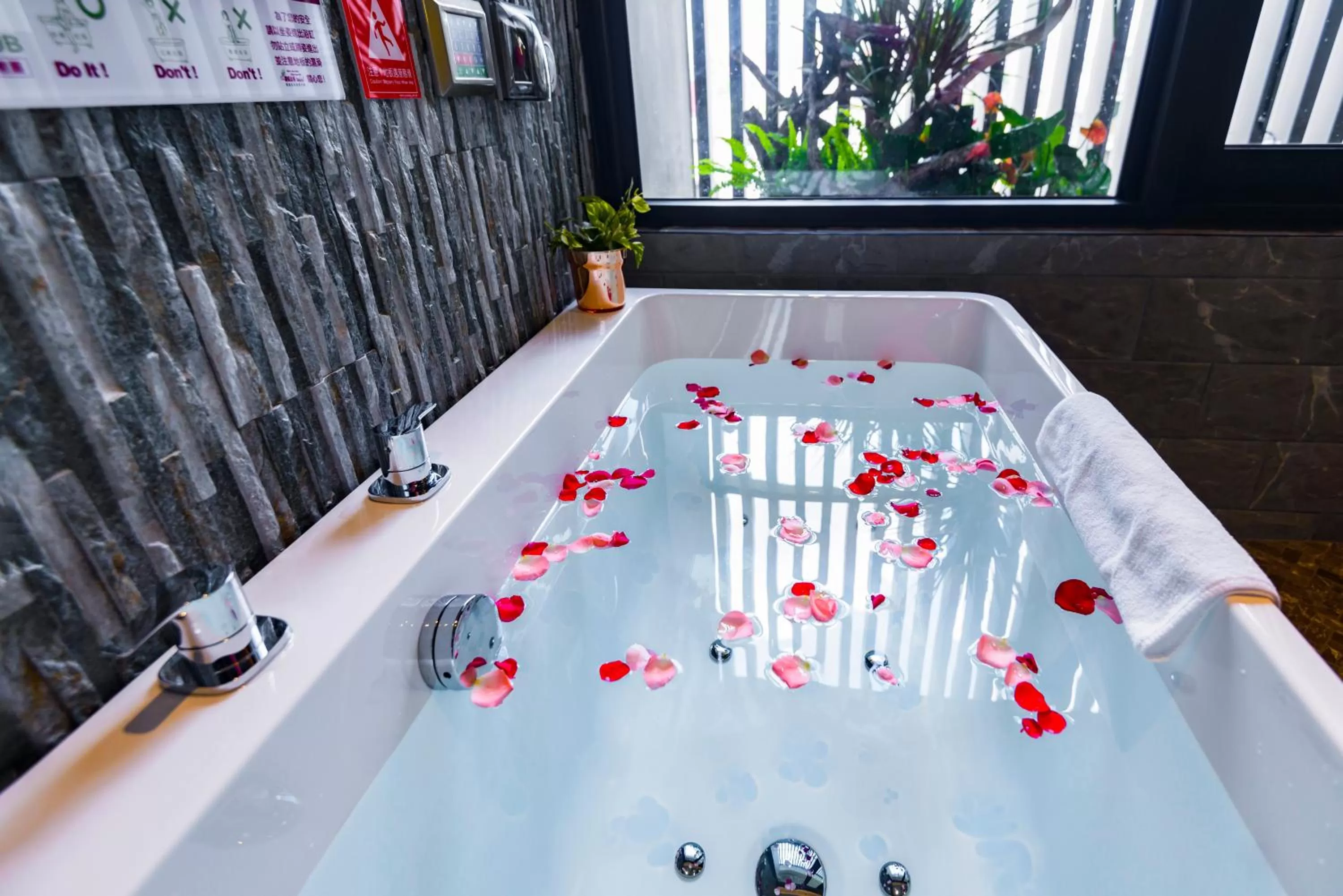 Bathroom in Norway Forest Motel - Wen Chuang Branch