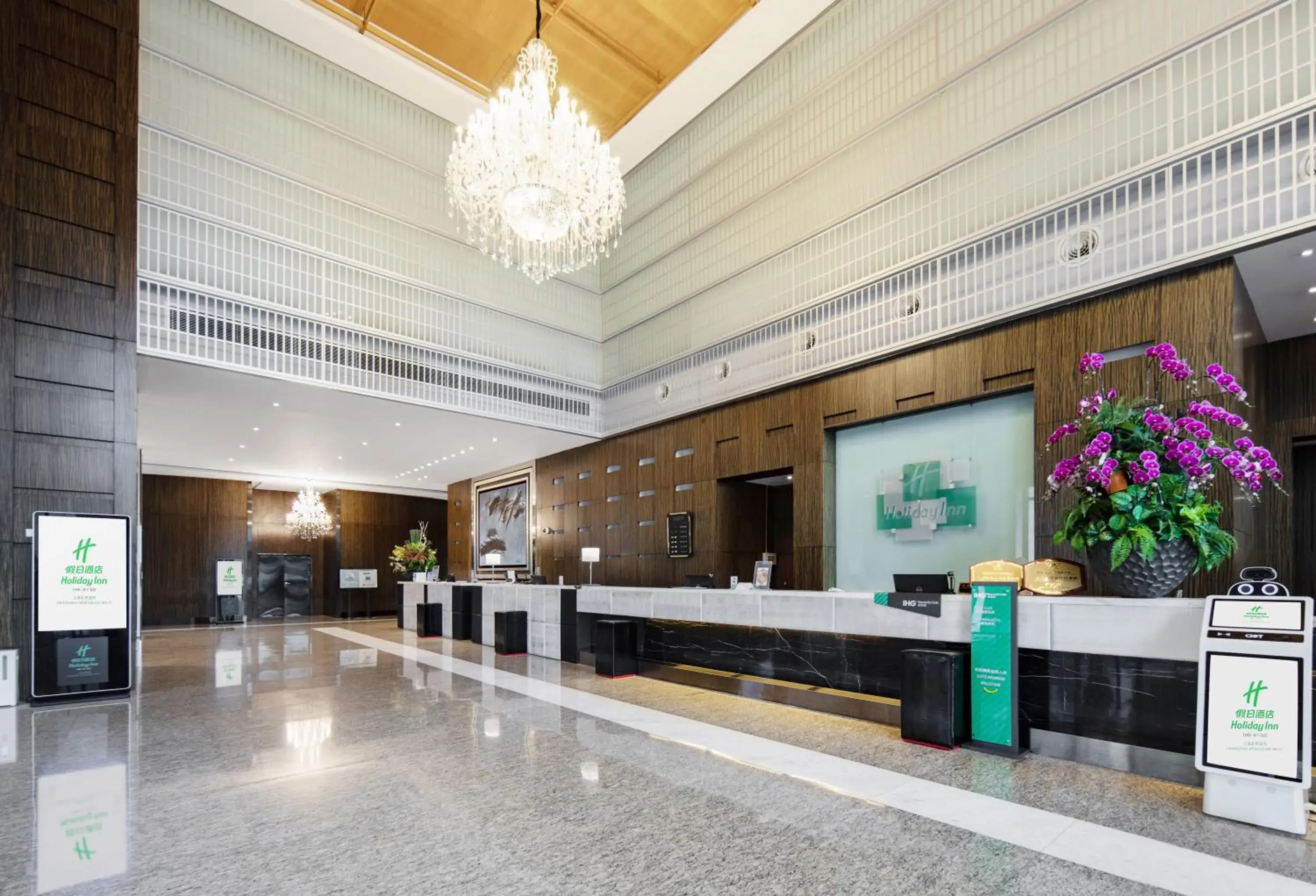 Lobby or reception, Lobby/Reception in Holiday Inn Shanghai Hongqiao West, an IHG Hotel