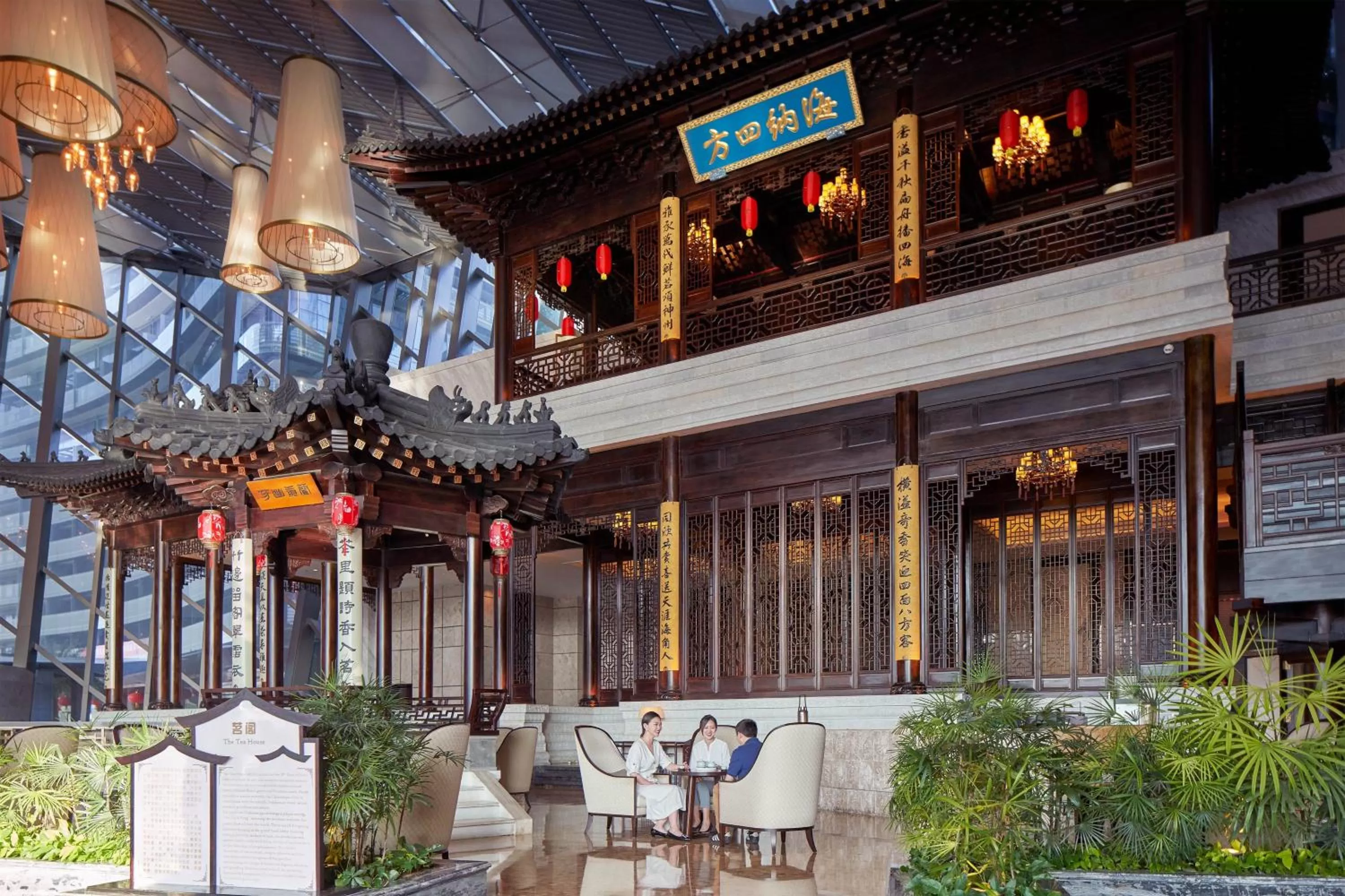 Restaurant/places to eat in Sheraton Zhuhai Hotel