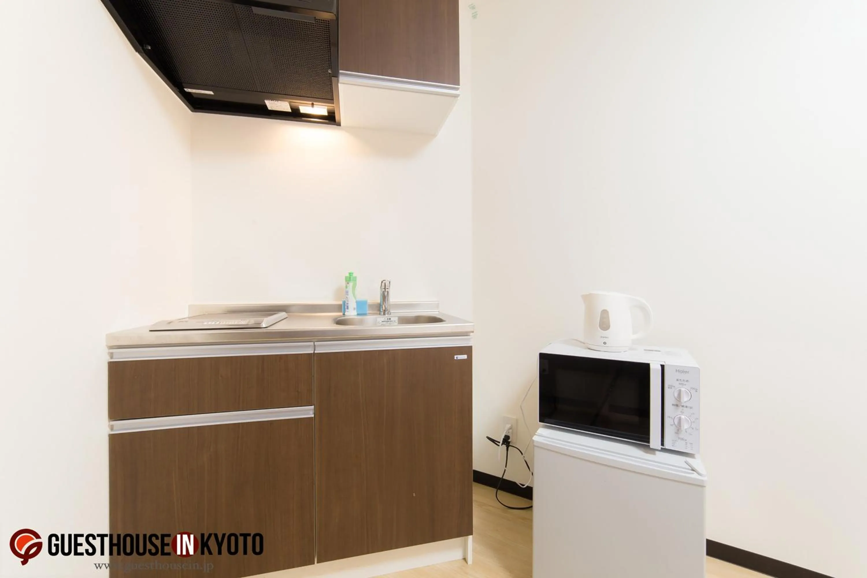 Kitchen or kitchenette in The Hotel Saint-Felicien Kyoto Shijo Karasuma