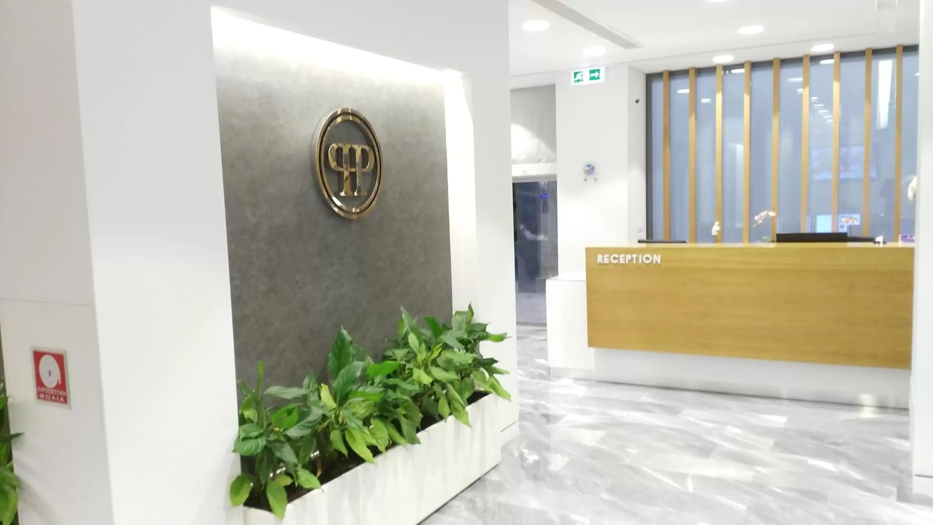 Property logo or sign, Lobby/Reception in Piraeus Port Hotel