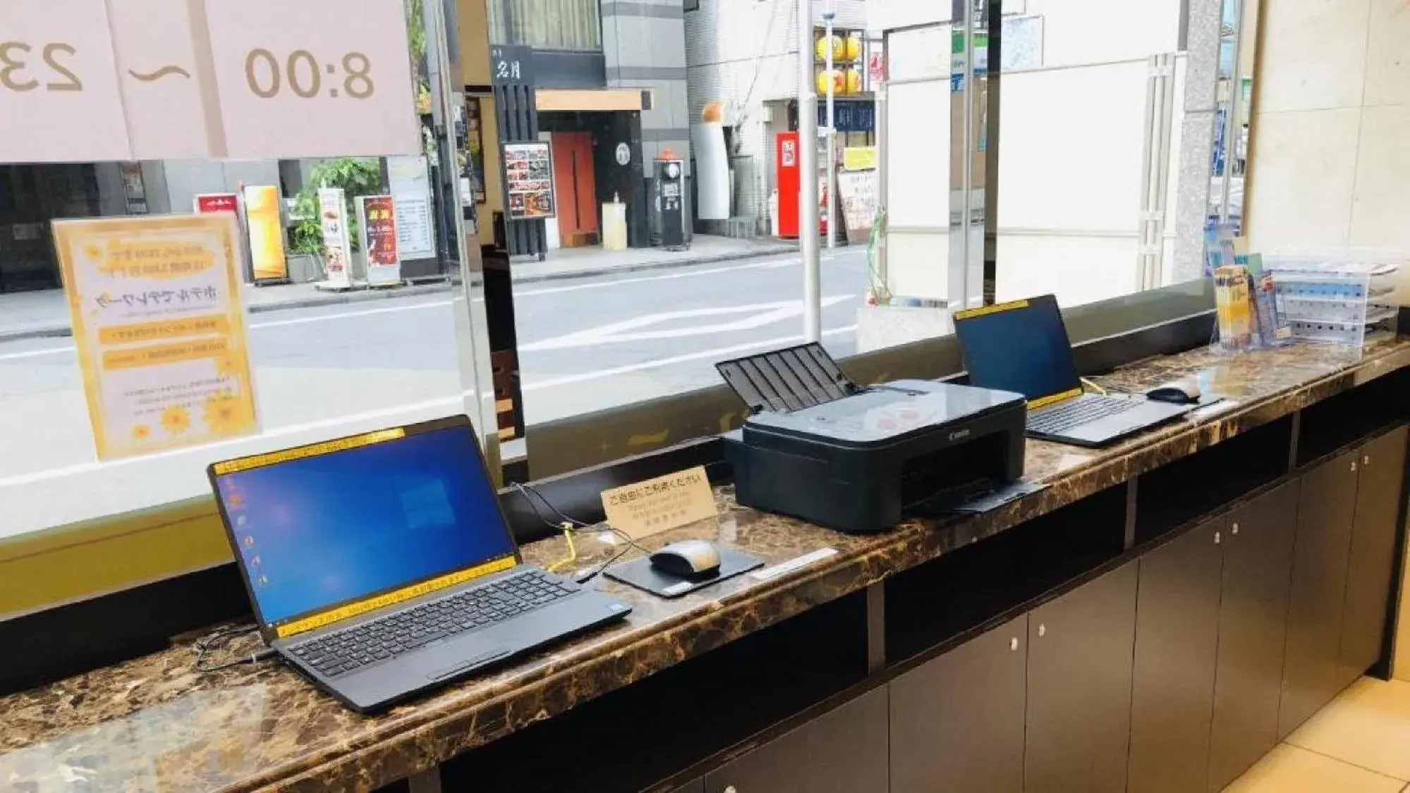 Lobby or reception in Toyoko Inn Tokyo Hachioji-eki Kita-guchi Lobby or reception in Toyoko Inn Tokyo Hachioji-eki Kita-guchi