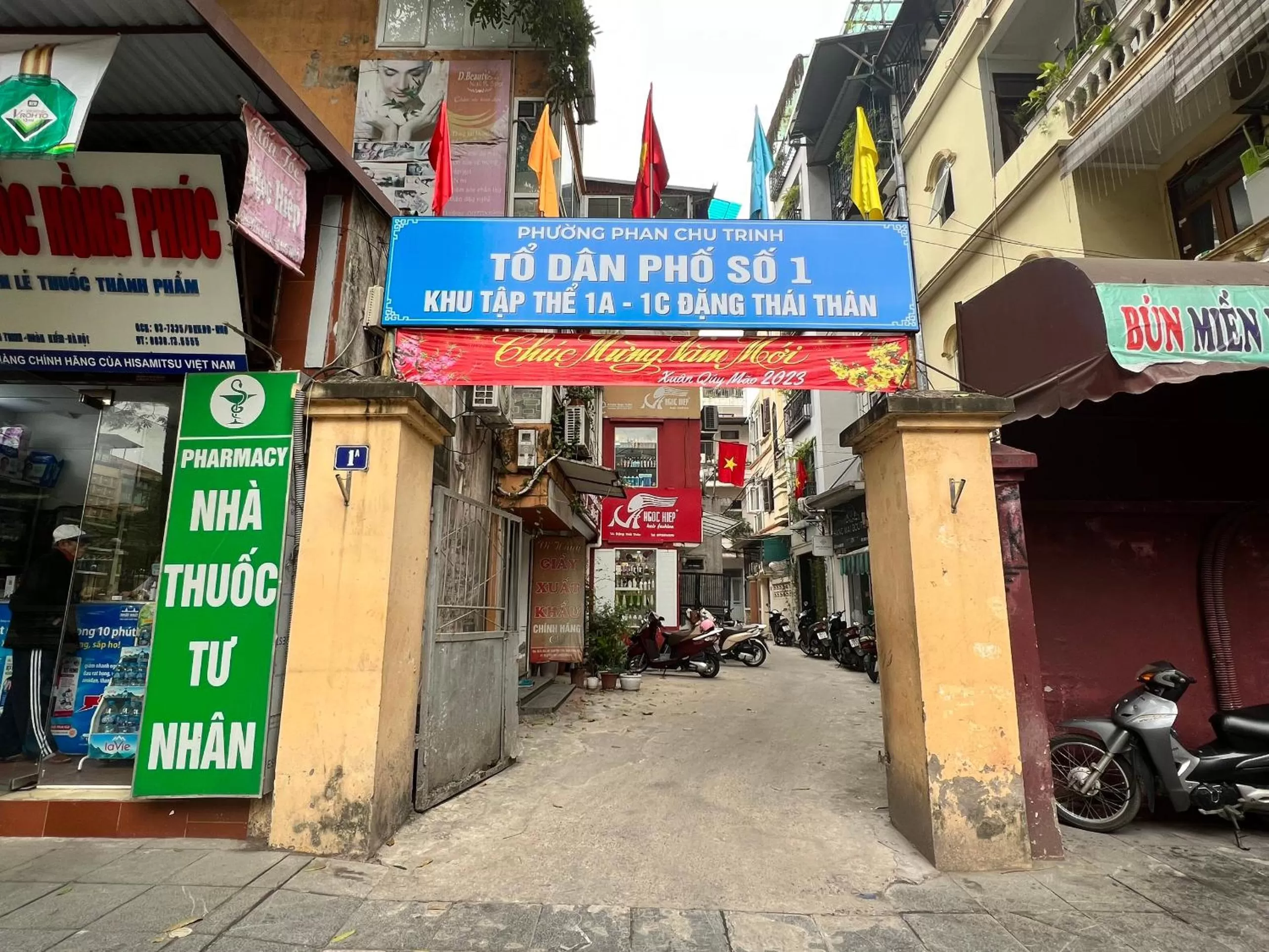 Street view in Lubi House Homestay