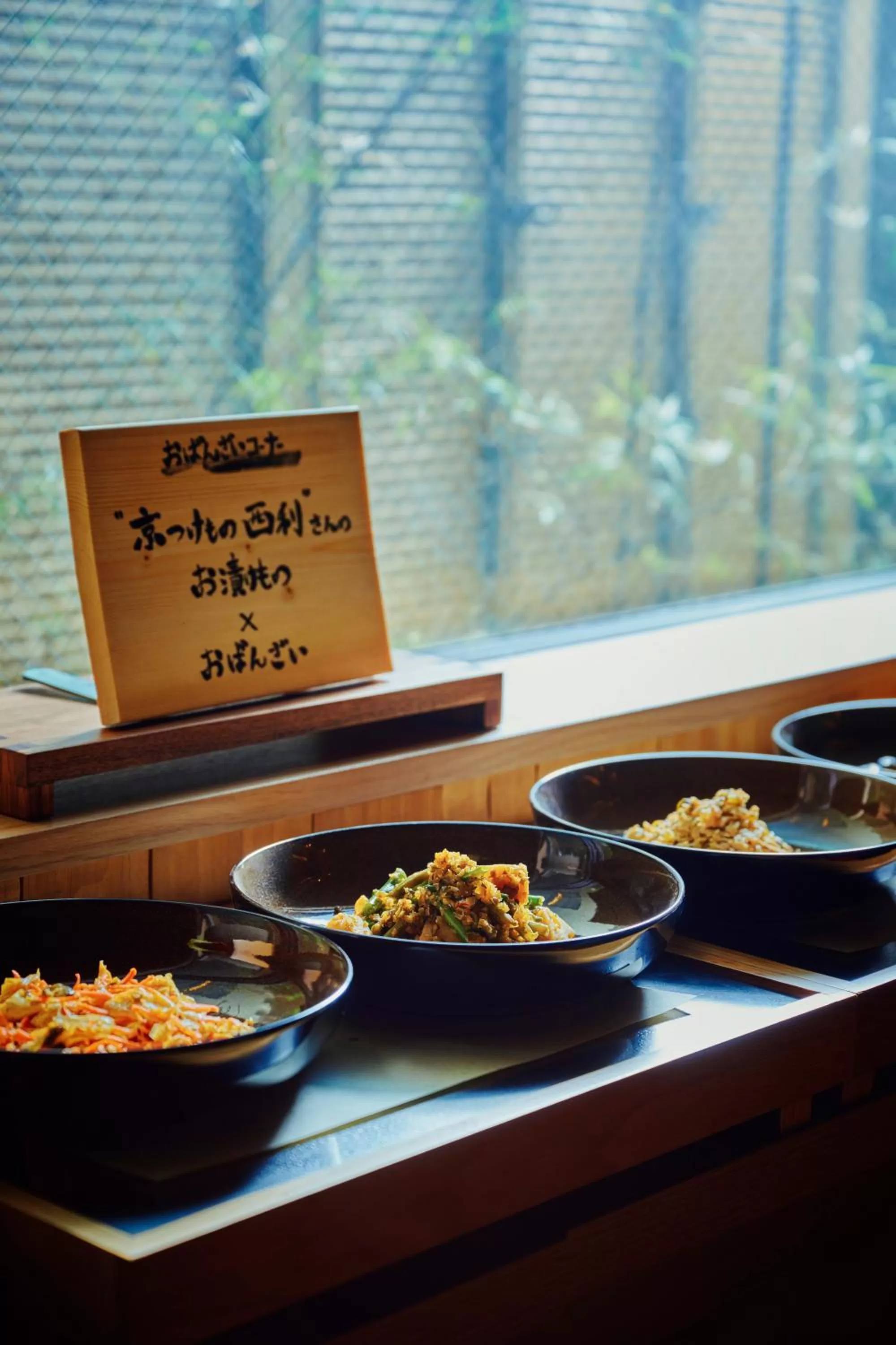 Restaurant/places to eat in RIHGA Place Kyoto Shijo Karasuma