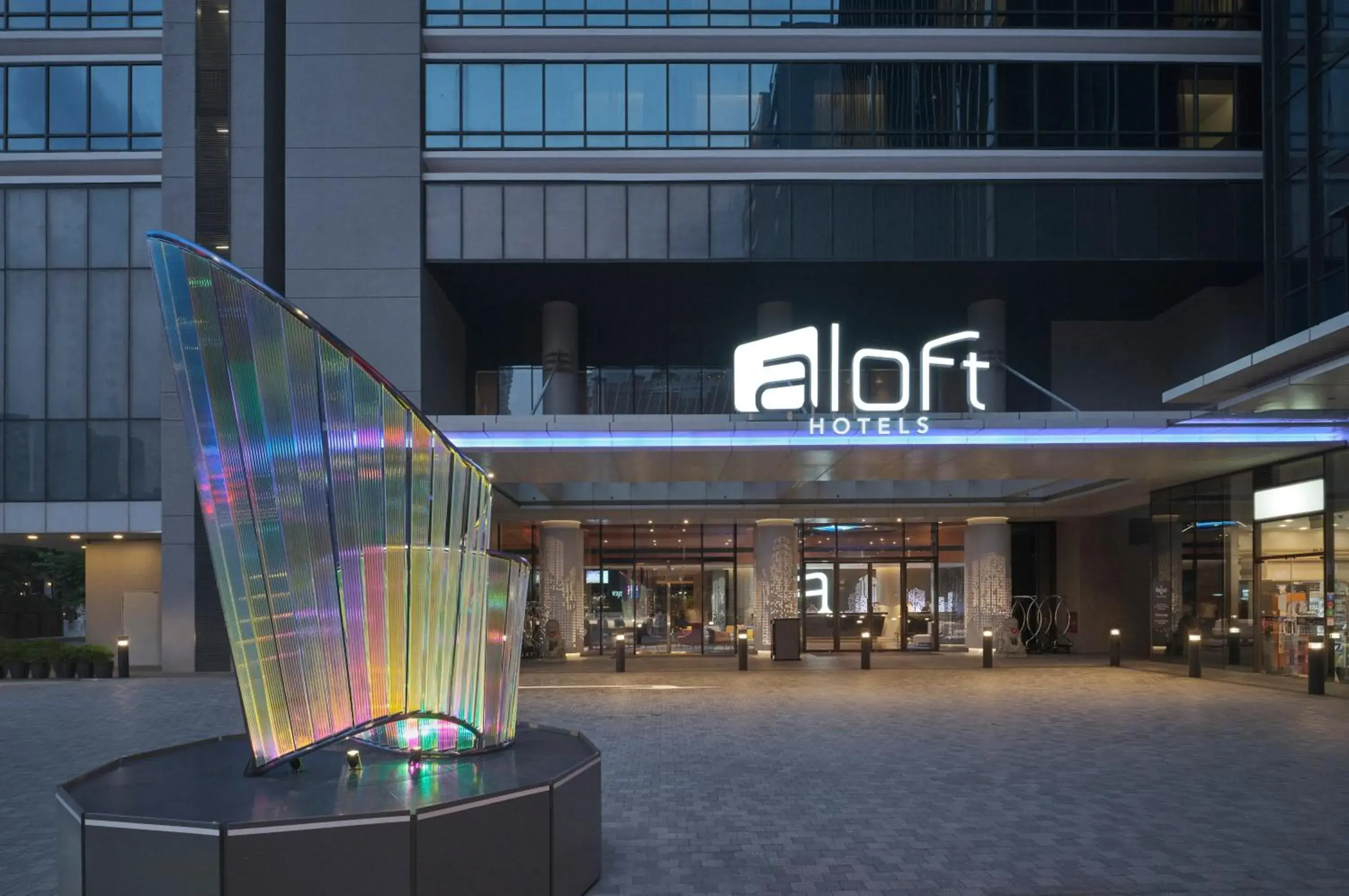 Lobby or reception in Aloft Singapore Novena