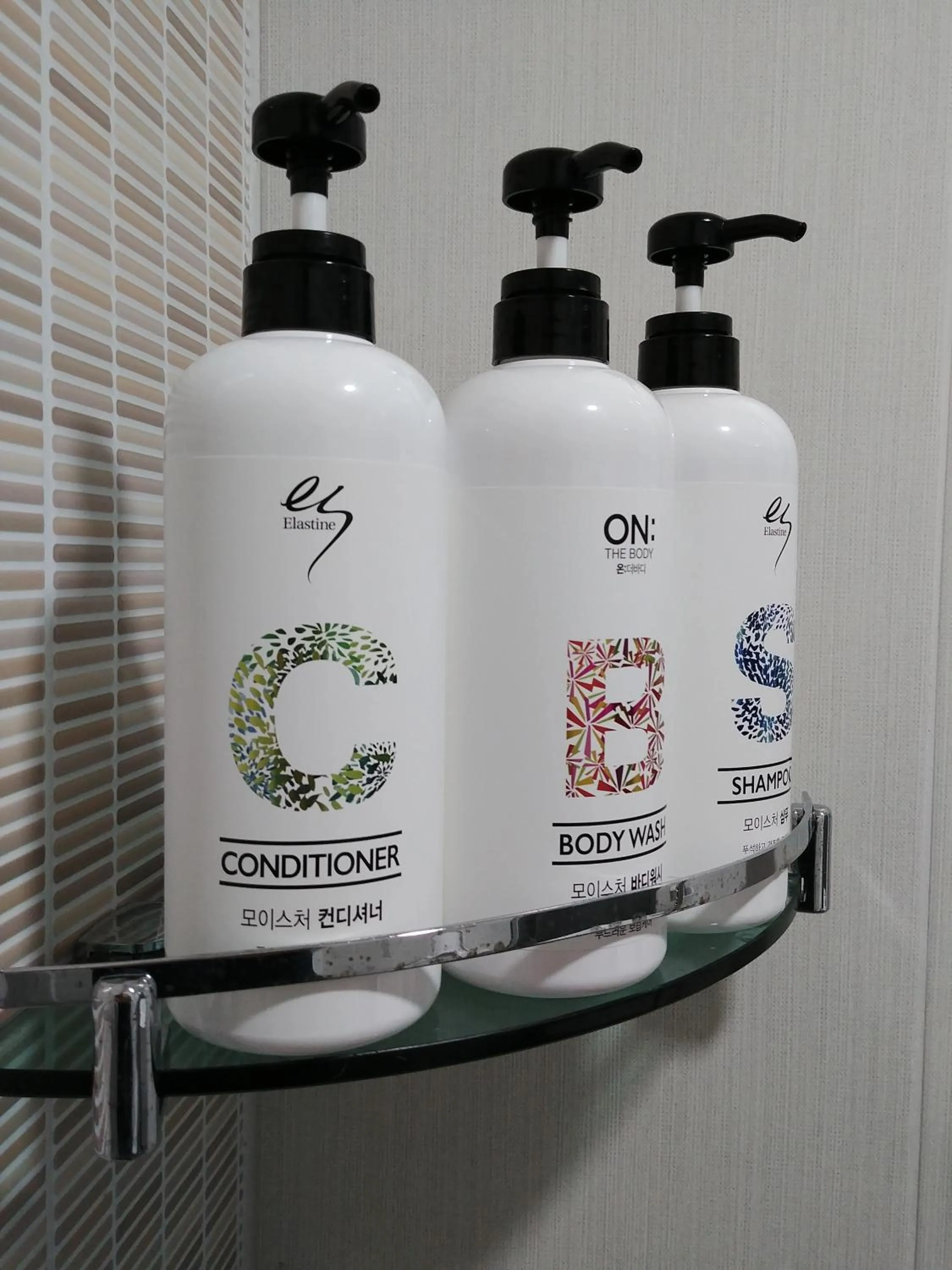 Bathroom in Bomgoro Guesthouse