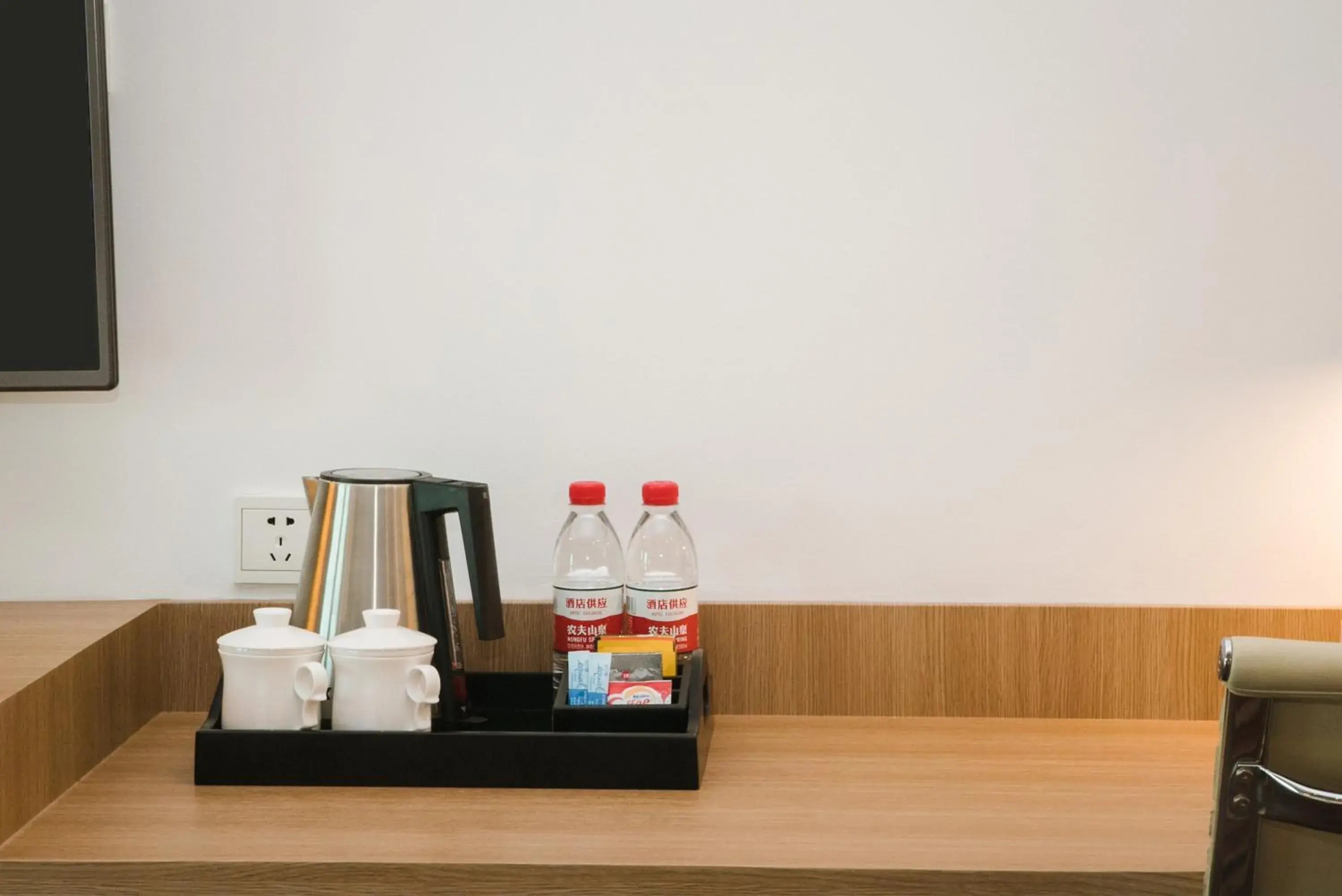 Coffee/tea facilities in Hyatt Place Shenzhen Airport