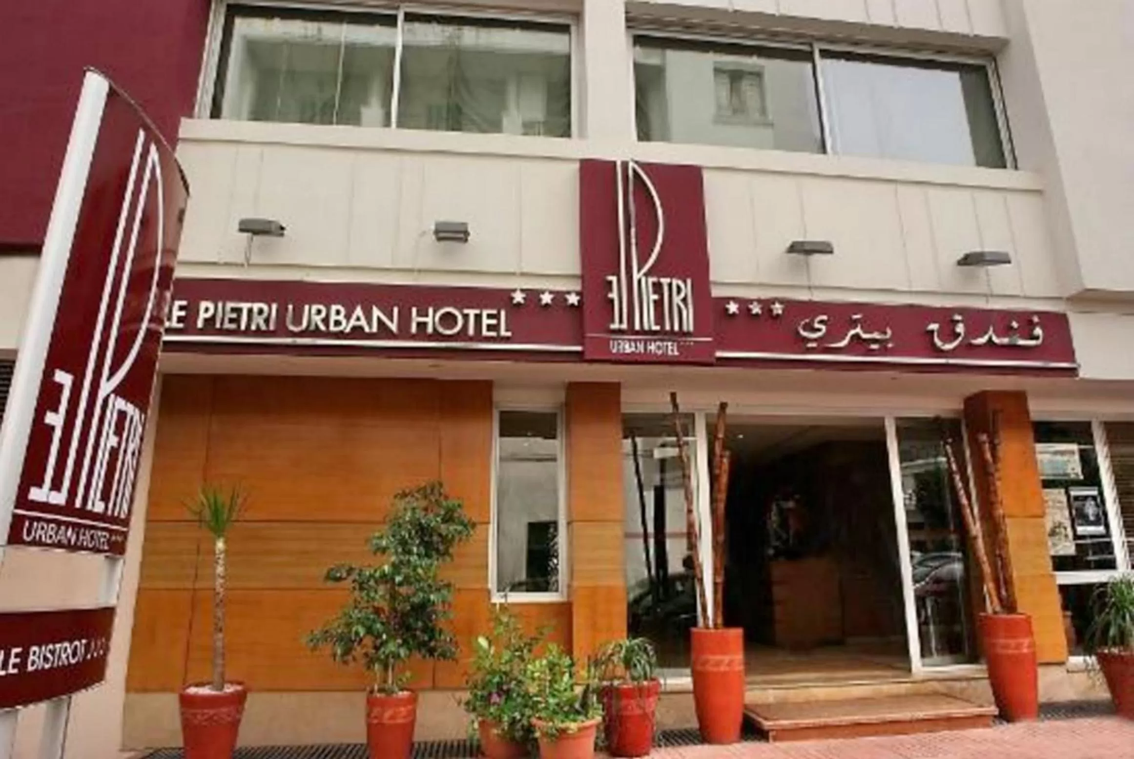 Facade/entrance in Le Pietri Urban Hotel