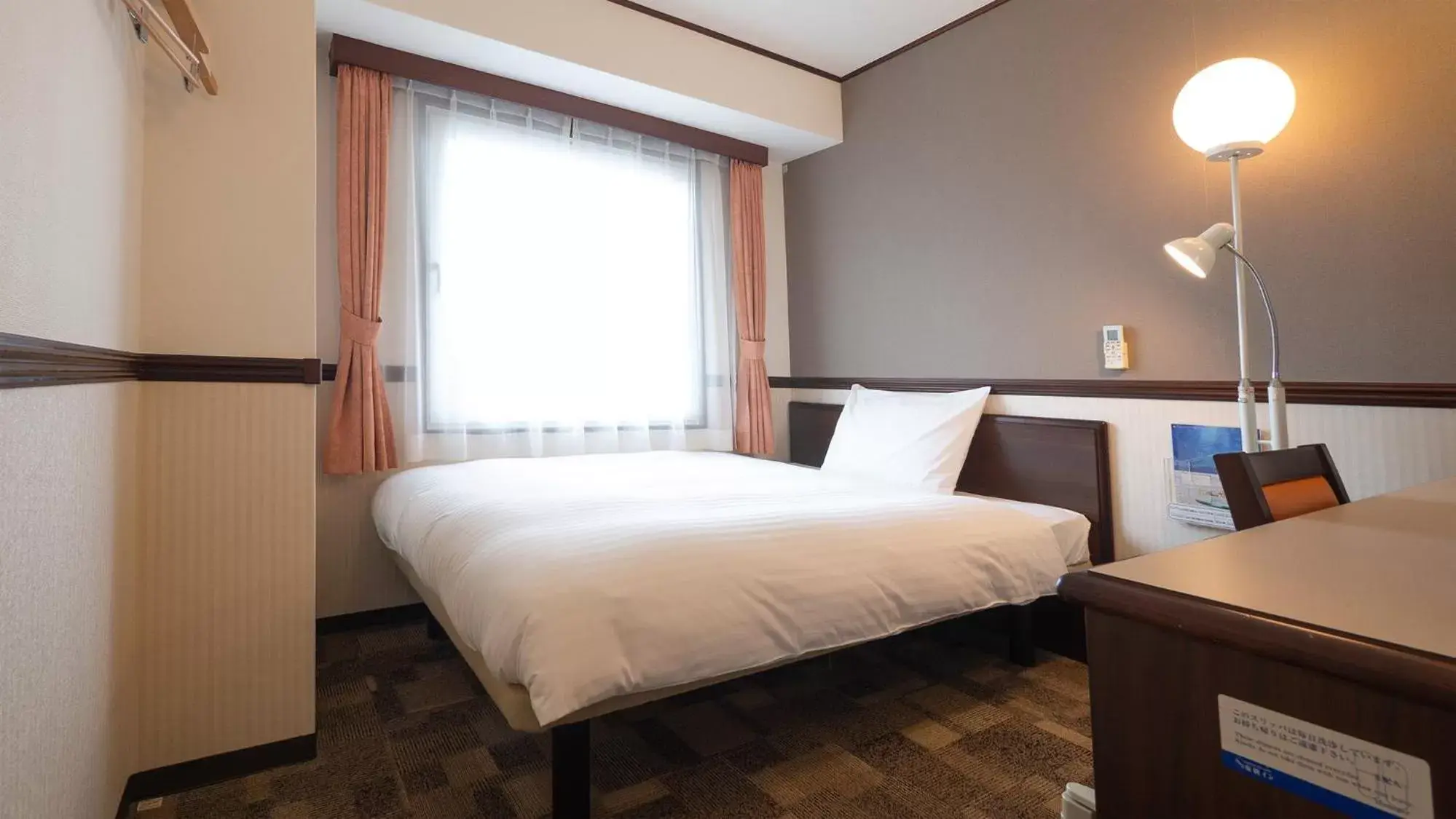 Bedroom, Bed in Toyoko Inn Shin-Osaka Chuo-guchi Honkan