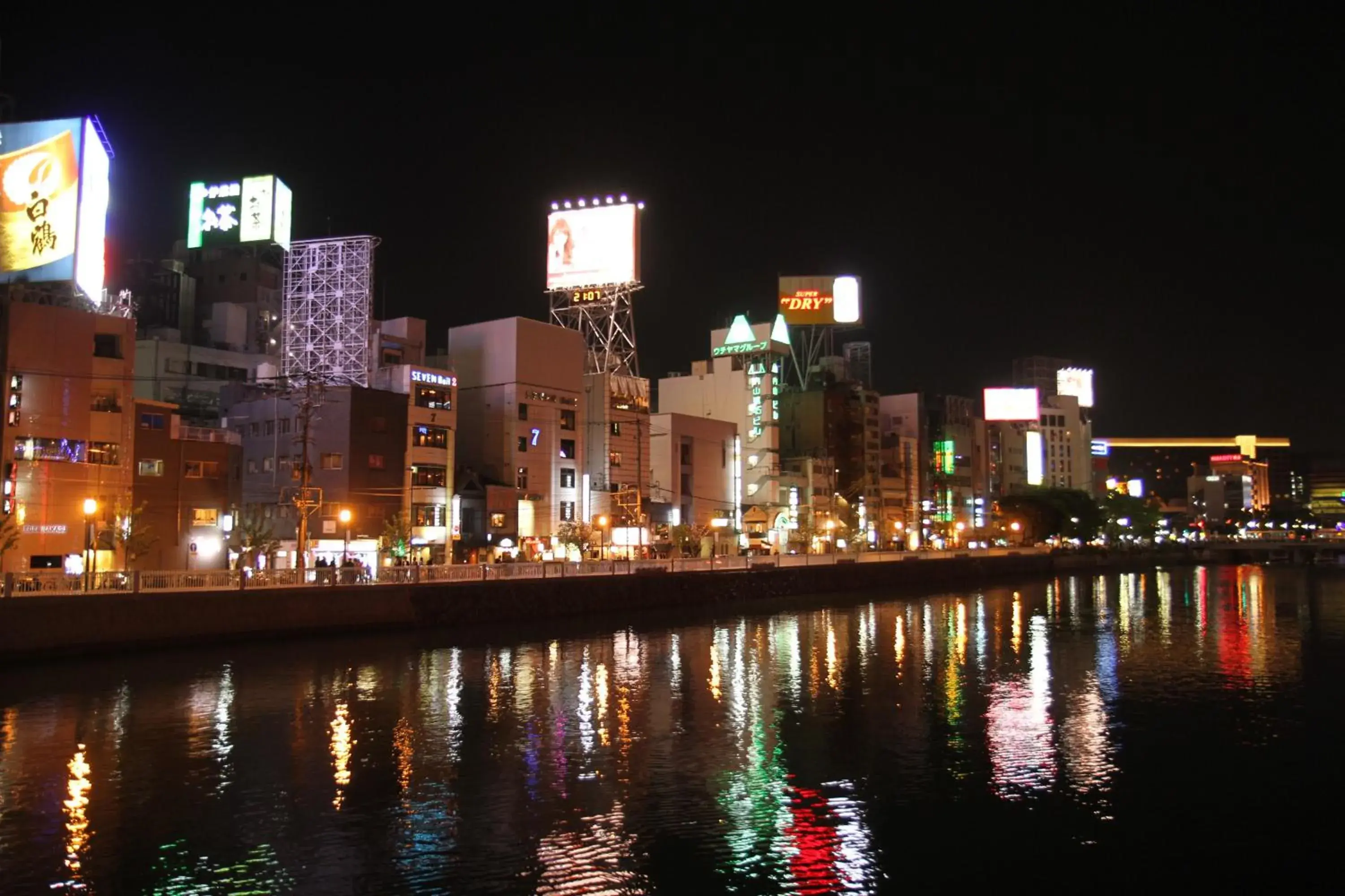 Nearby landmark in Hotel Hakata Nakasu Inn