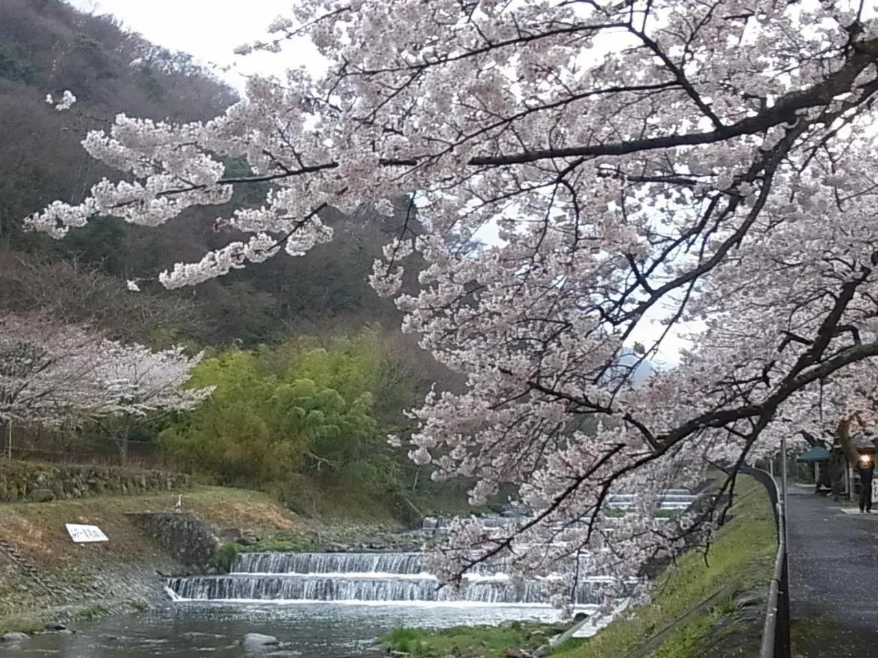 Nearby landmark in Hakone Highland Hotel