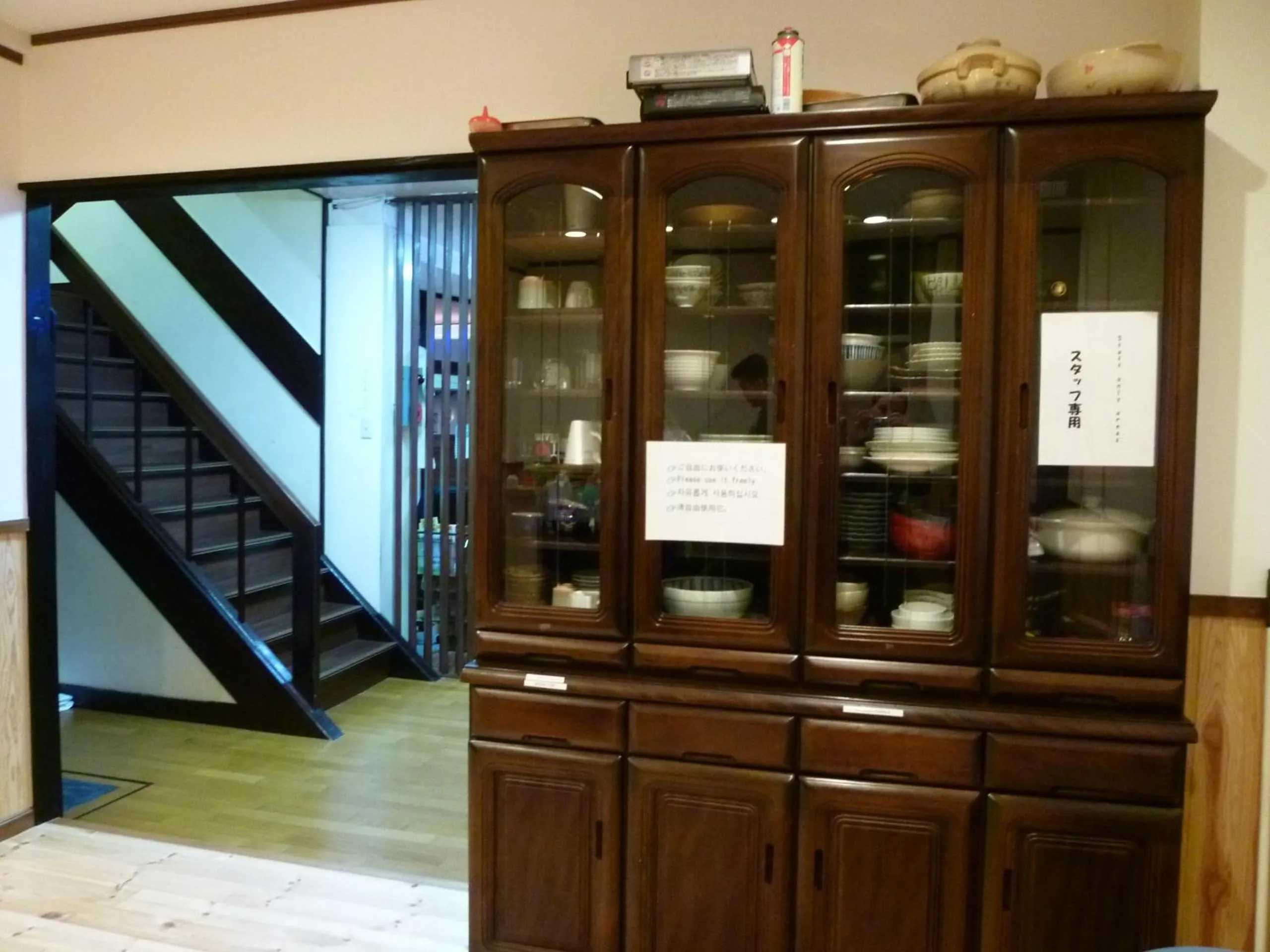 Communal kitchen in Guest House Danran