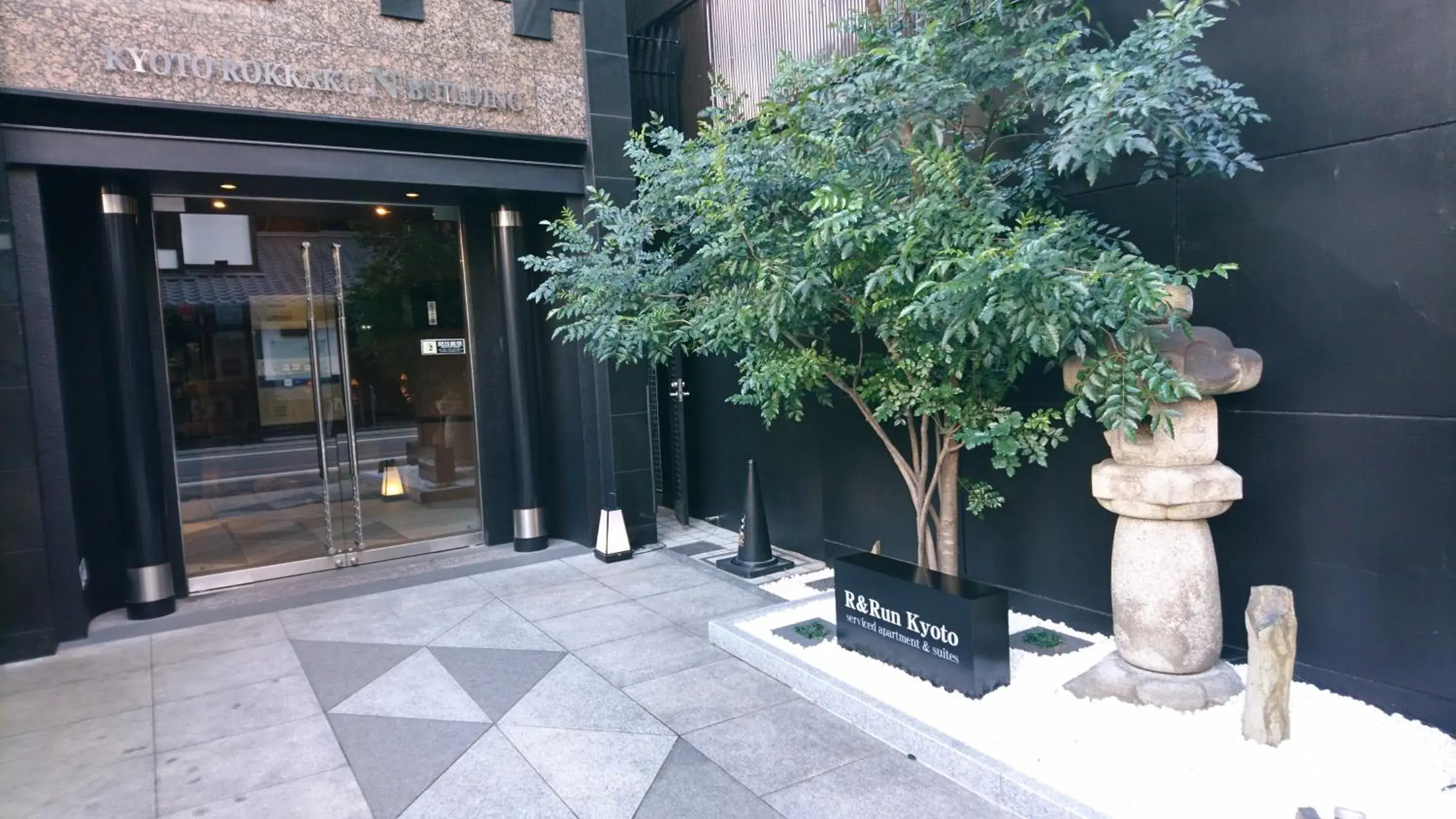 Facade/entrance in R&Run Kyoto Serviced Apartment & Suites