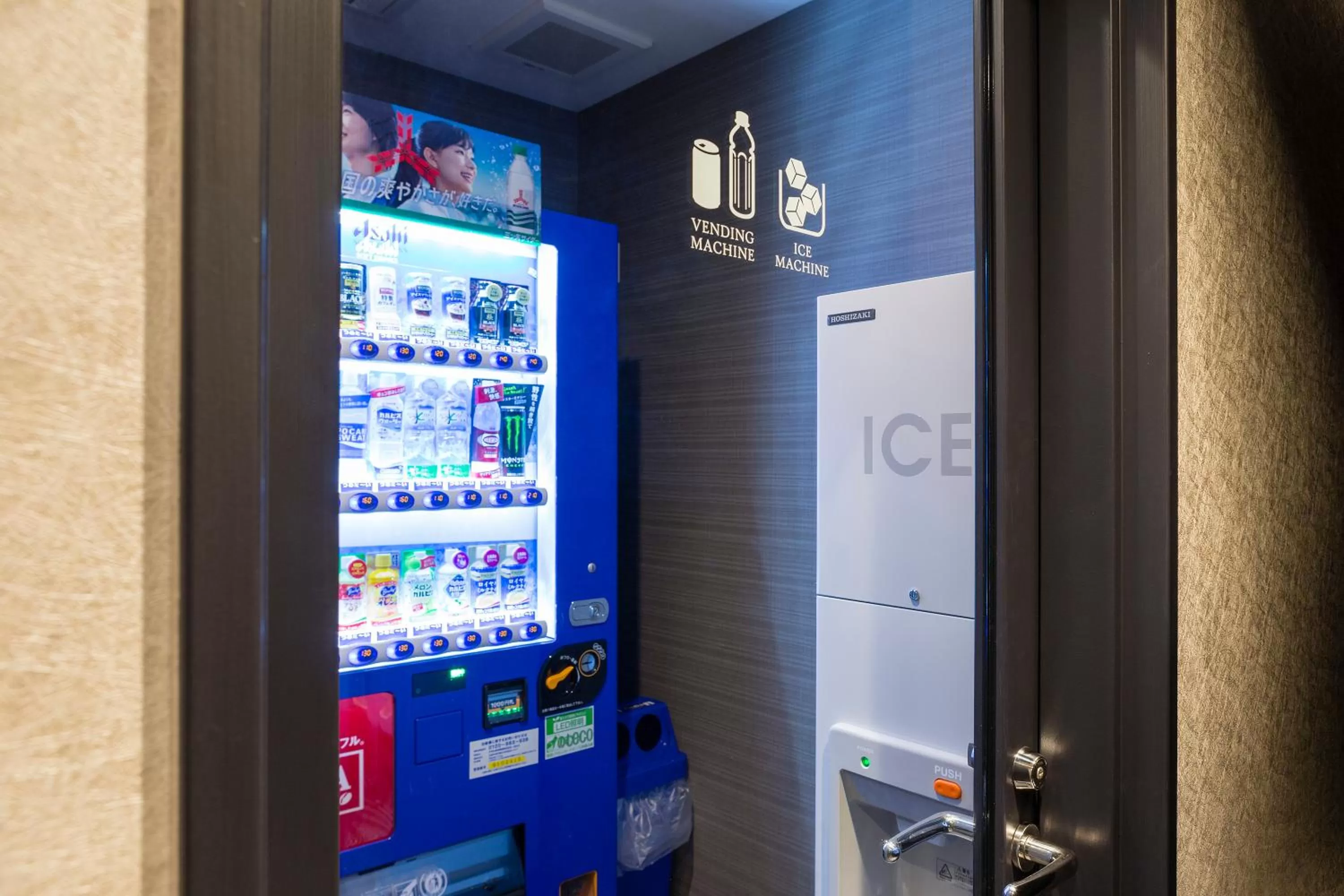 Area and facilities in Premier Hotel -CABIN PRESIDENT- Osaka