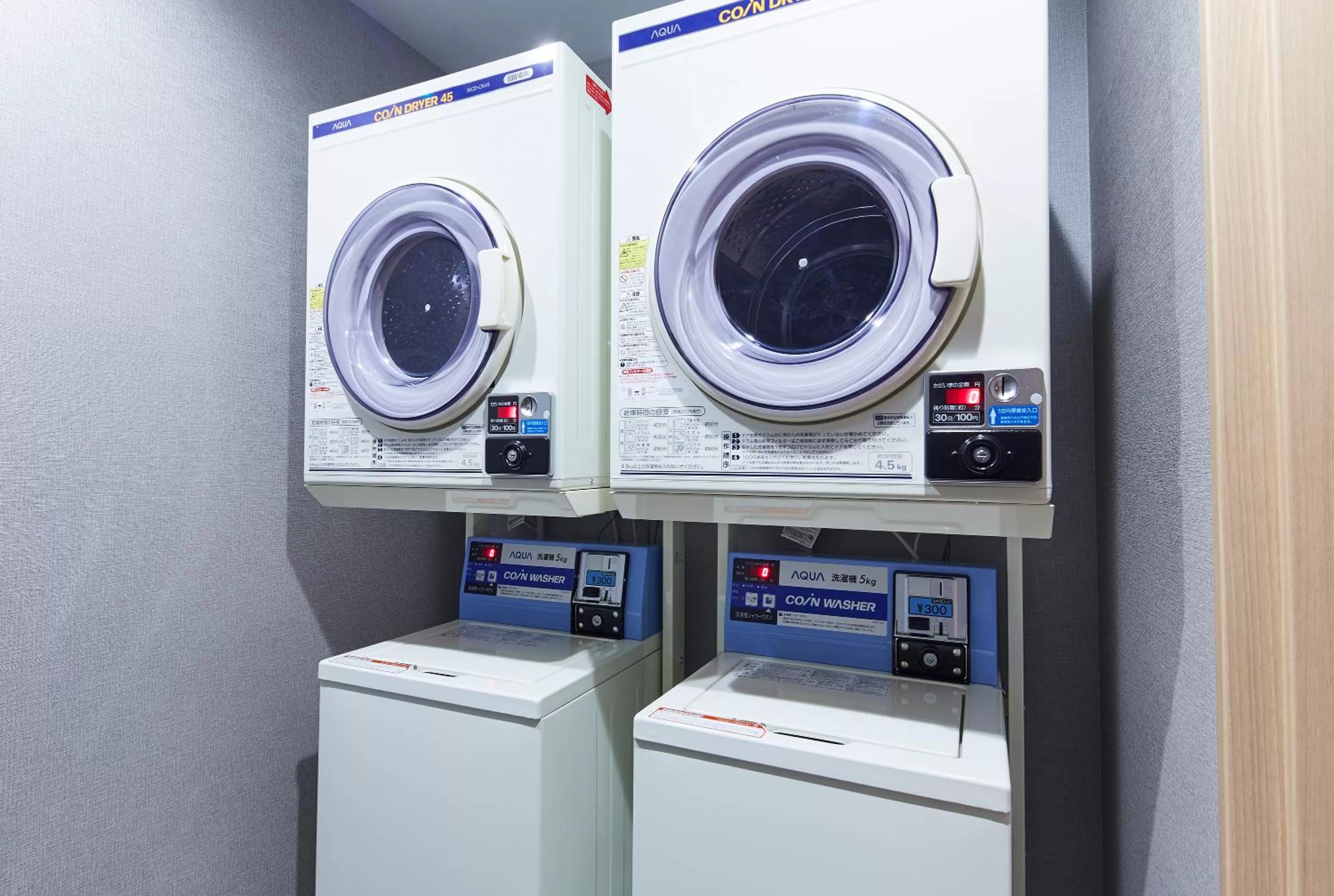 Other in hotel MONday Kyoto Karasuma Nijo