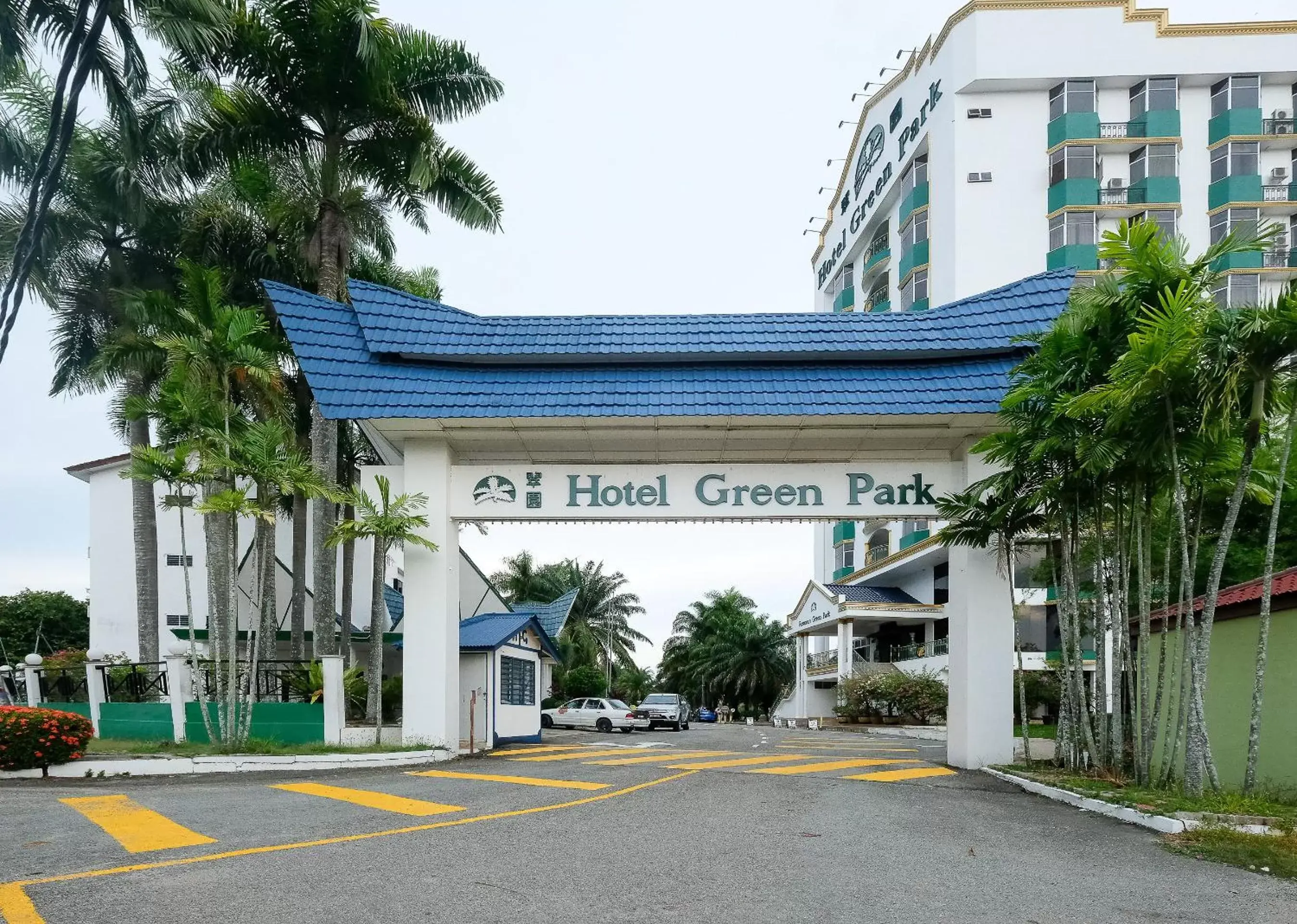 Facade/entrance, Property Building in Super OYO 1236 Hotel Green Park