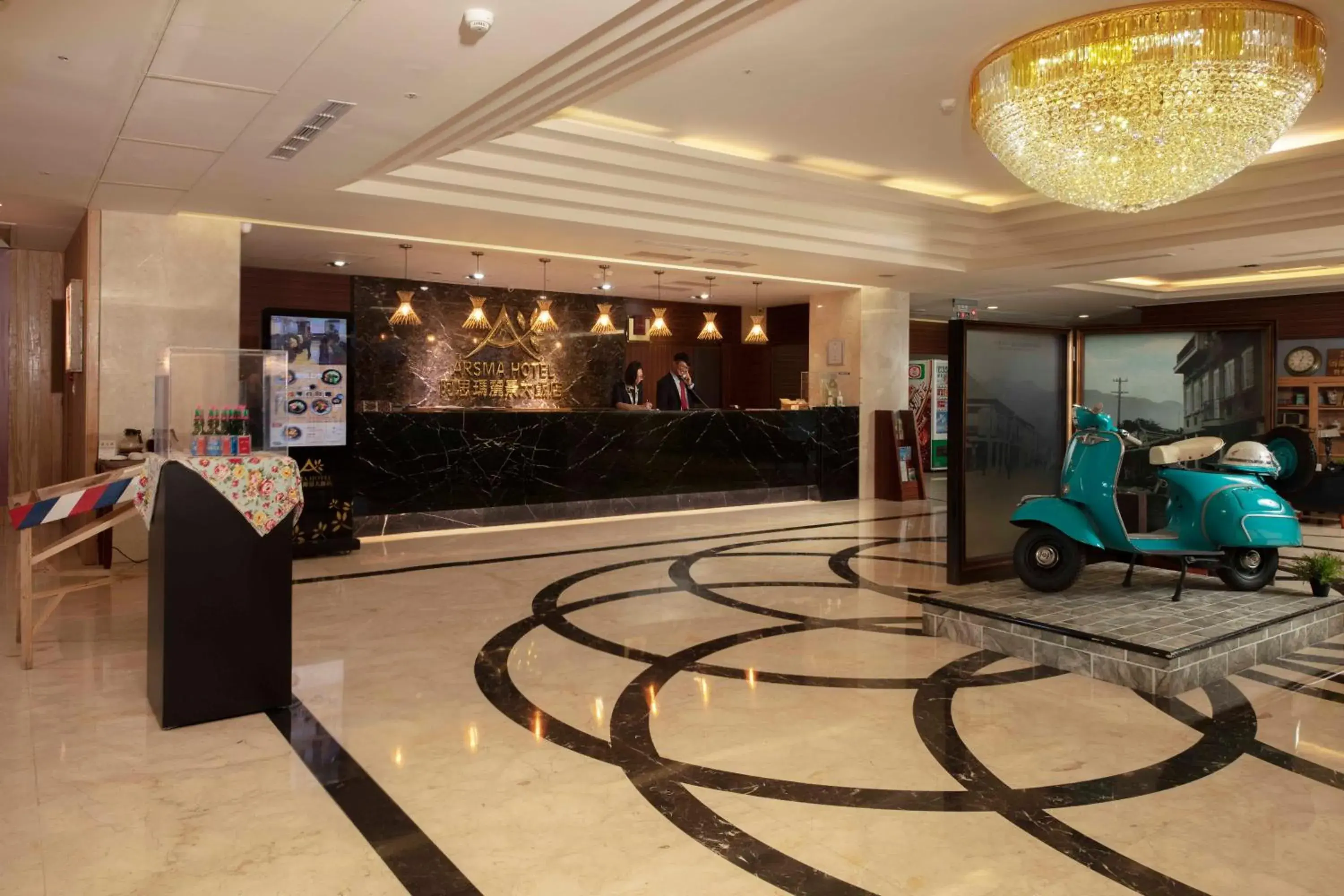 Lobby/Reception in Arsma Hotel