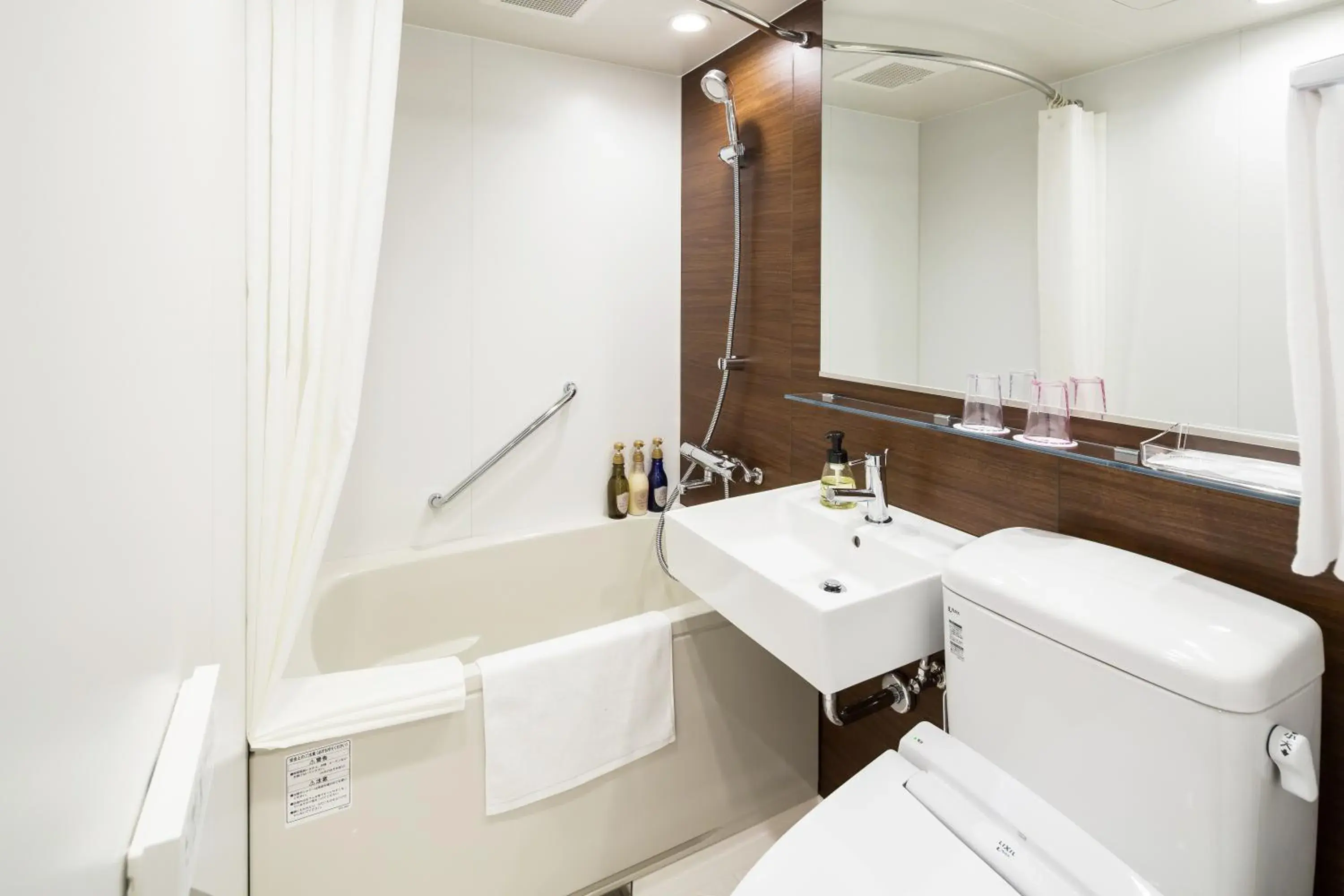 Bathroom in HOTEL MYSTAYS Fuji Onsen Resort