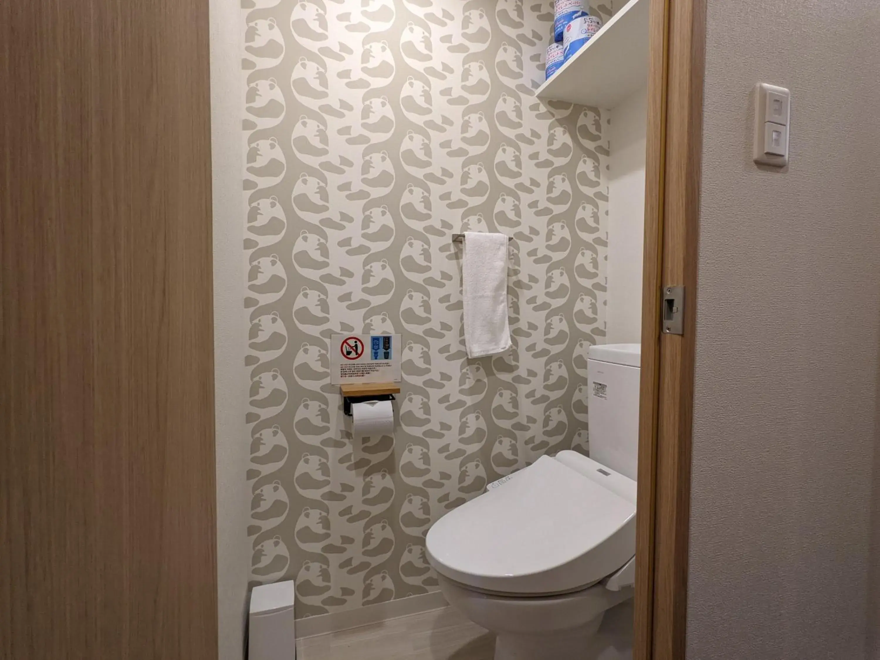 Toilet, Bathroom in ESLEAD HOTEL Namba South Ⅲ