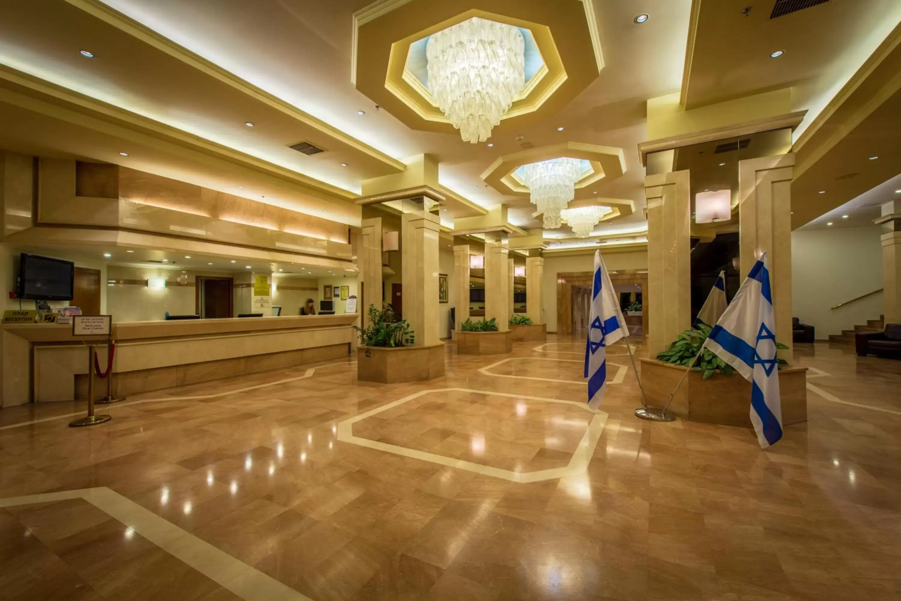 Shalom Jerusalem Hotel