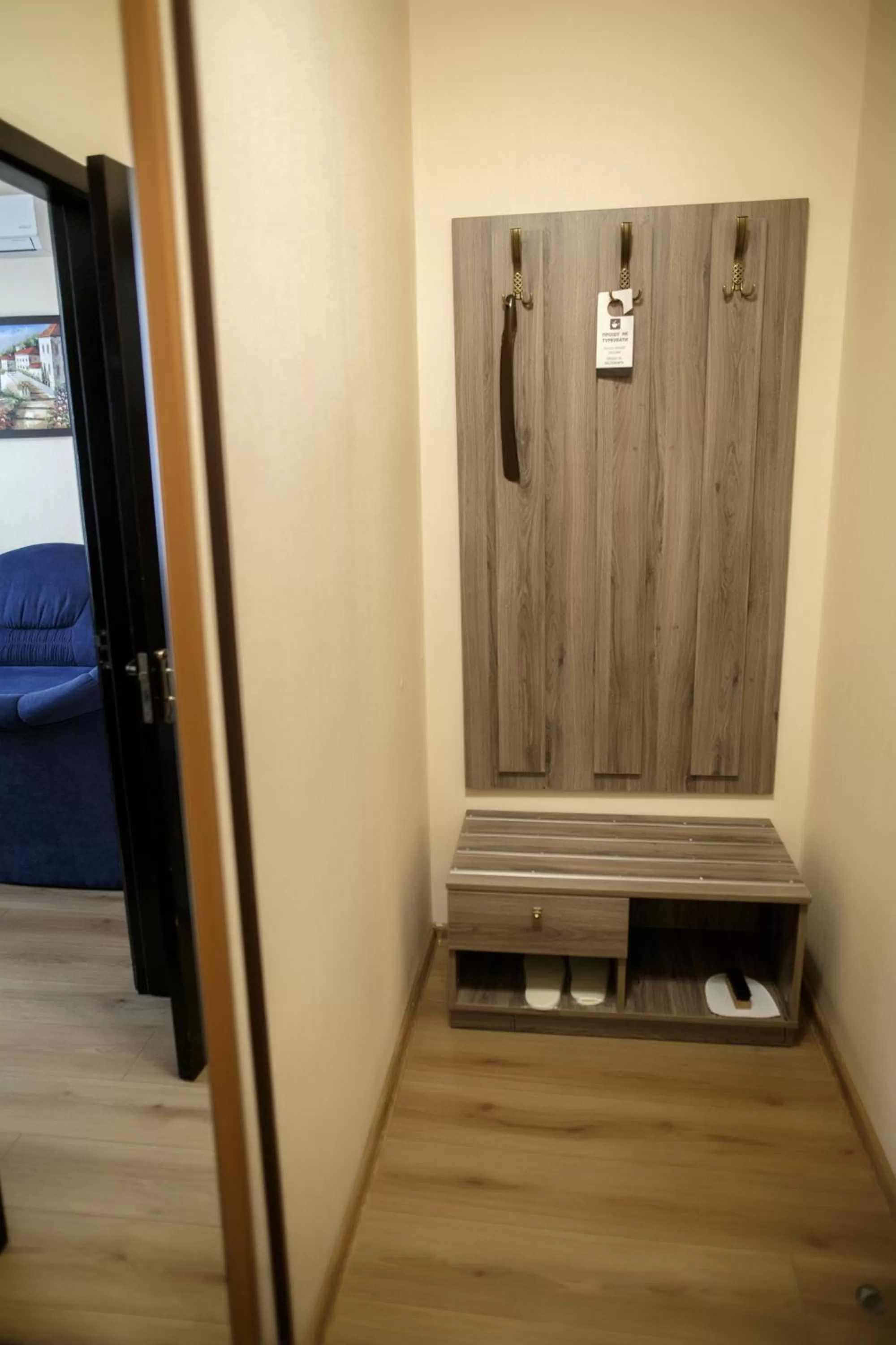 Photo of the whole room in Oberig Hotel