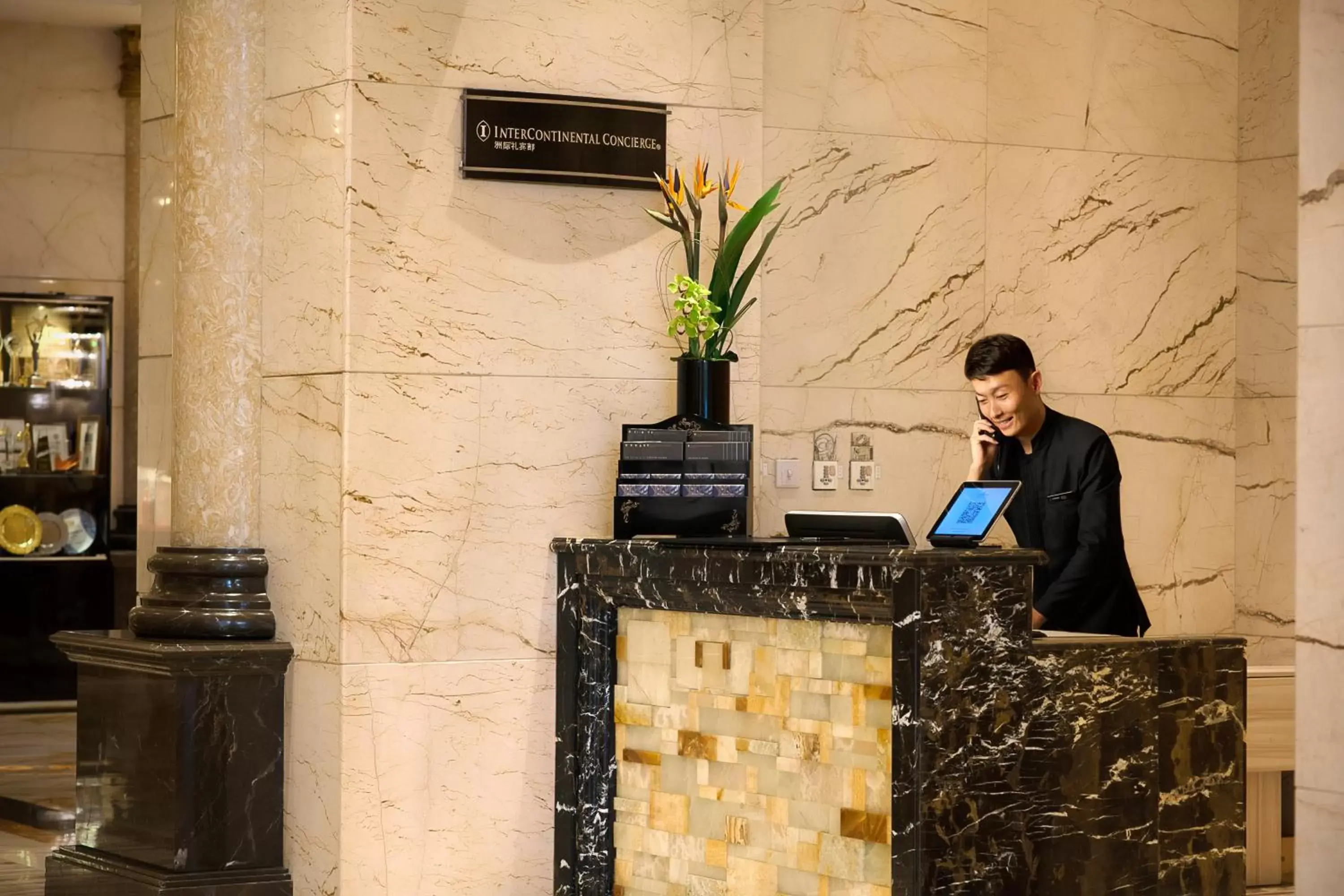 Property building, Lobby/Reception in InterContinental Chengdu Global Center, an IHG Hotel