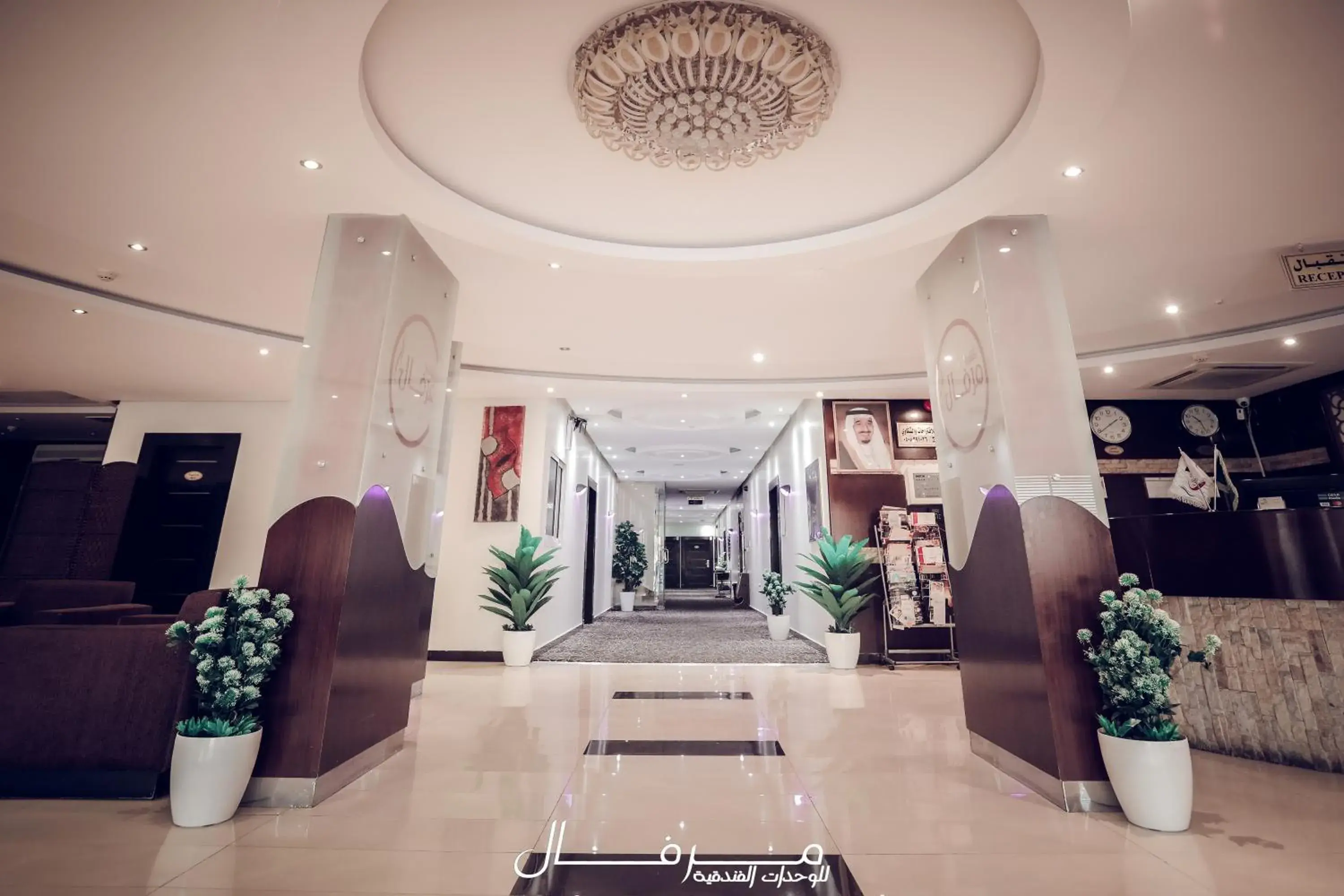 Facade/entrance, Lobby/Reception in Merfal Hotel Apartments Al Taawan