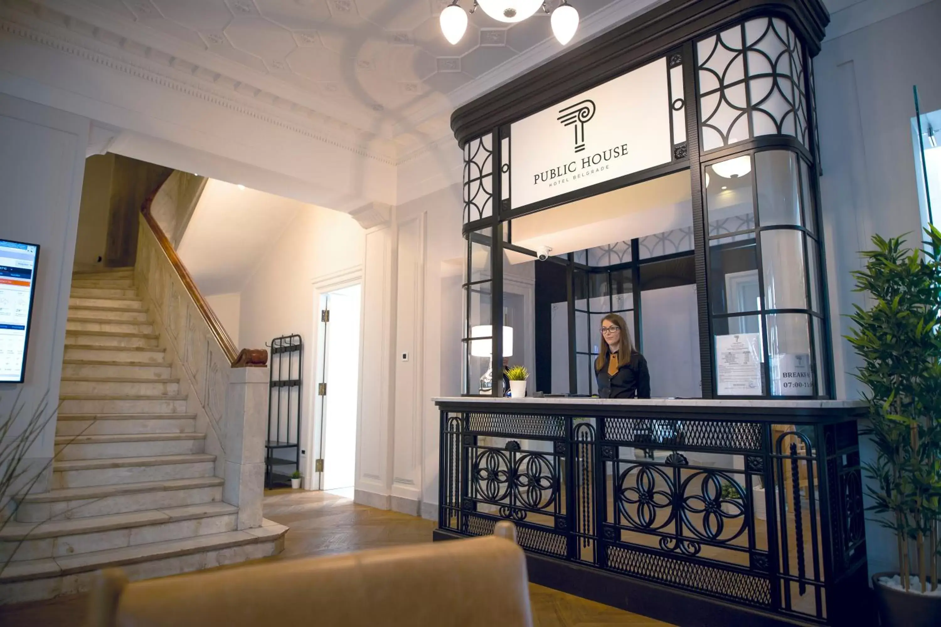 Lobby or reception in Public House Hotel Lobby or reception in Public House Hotel