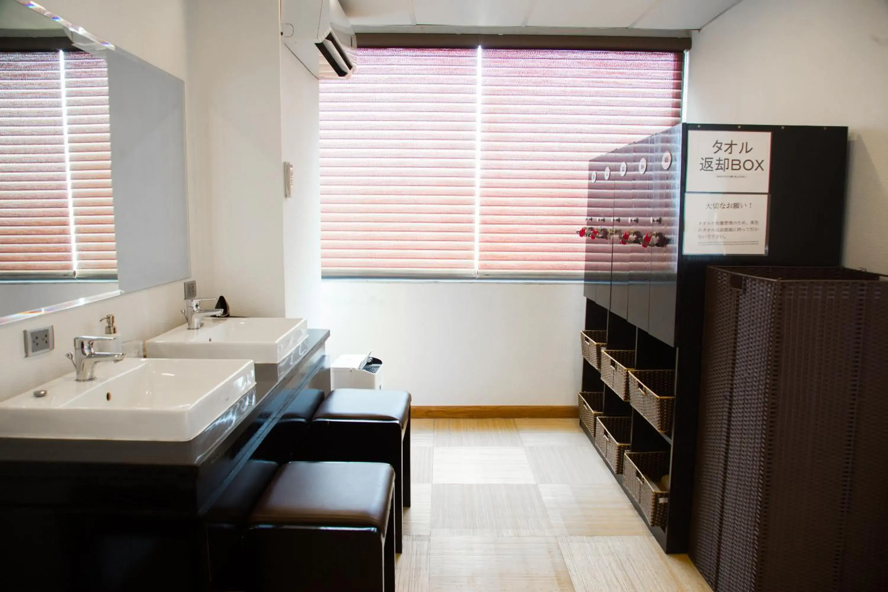 Bathroom in Sakura Hotel 2