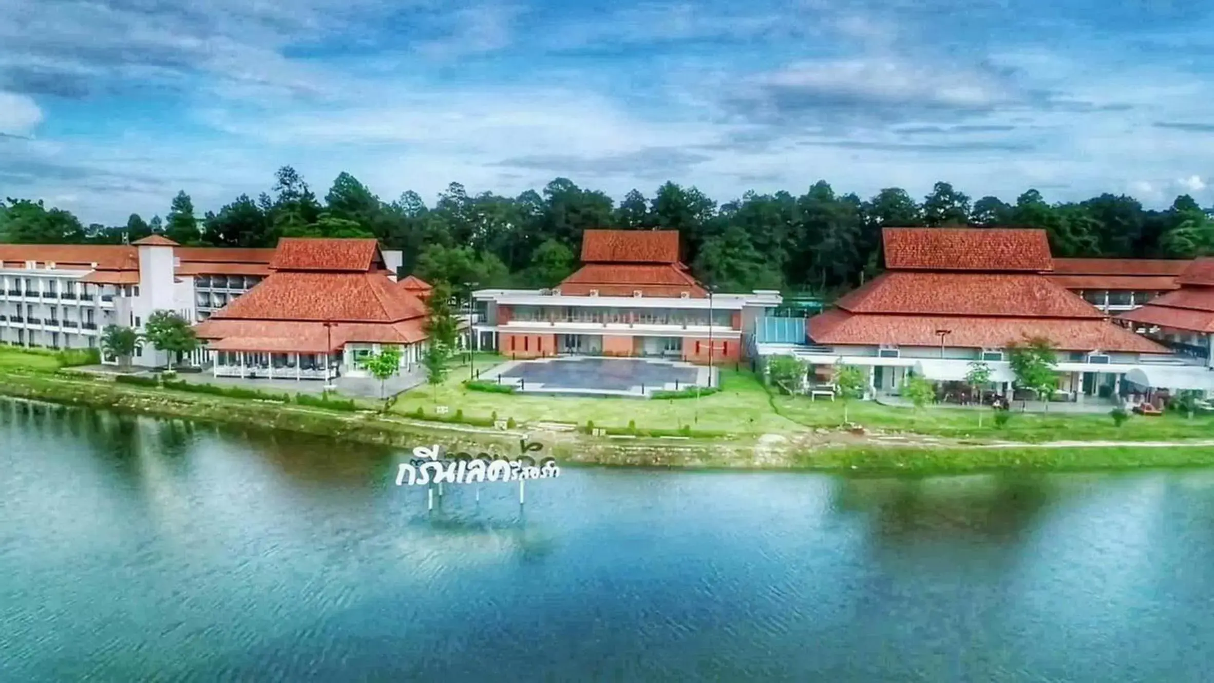 Bird's eye view in Green Lake Resort - SHA Extra Plus Certified Bird's eye view in Green Lake Resort - SHA Extra Plus Certified